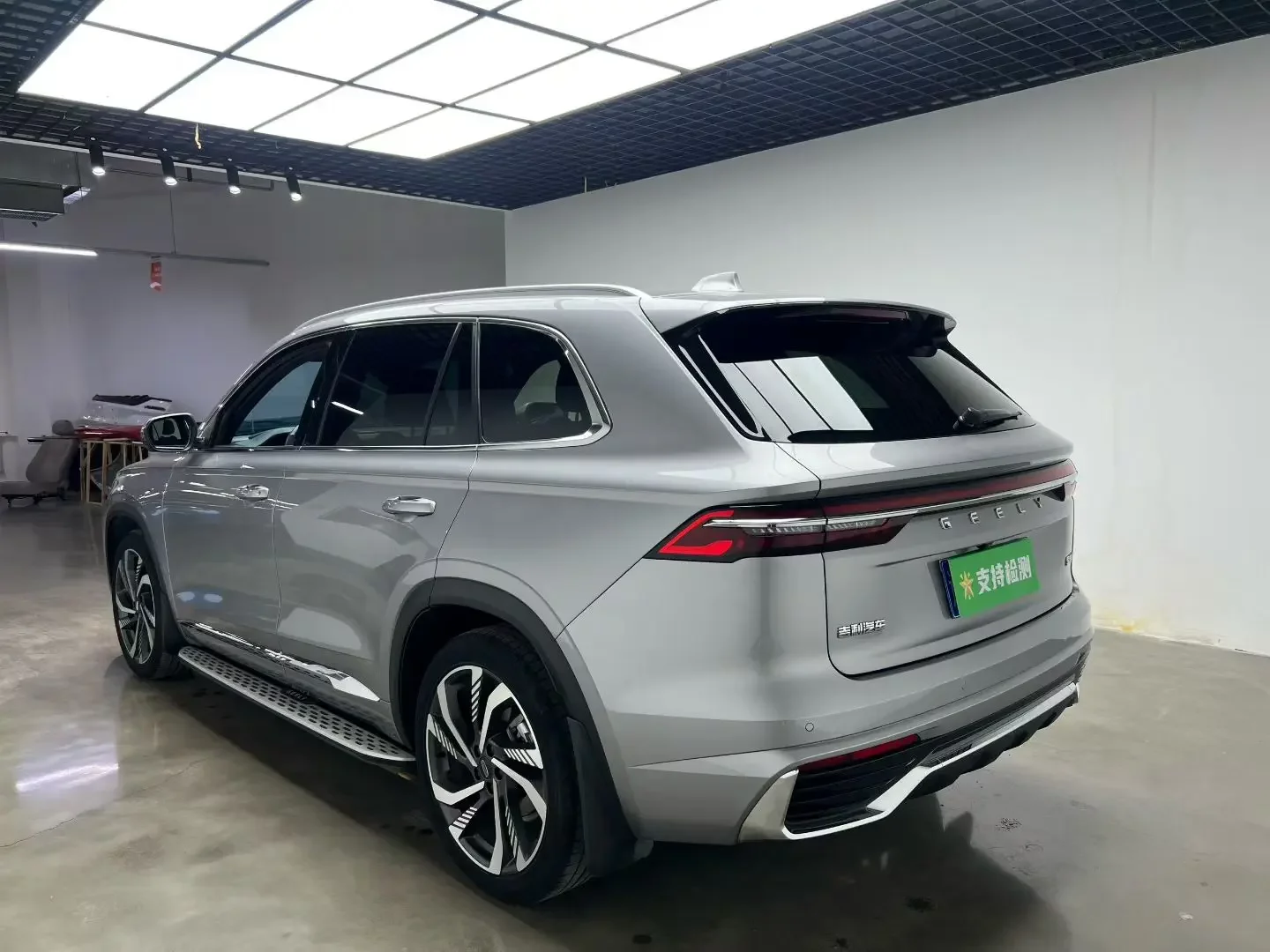 Geely Monjaro