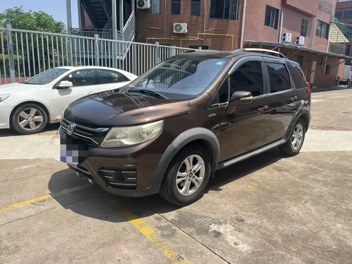 Forthing Jingyi XV