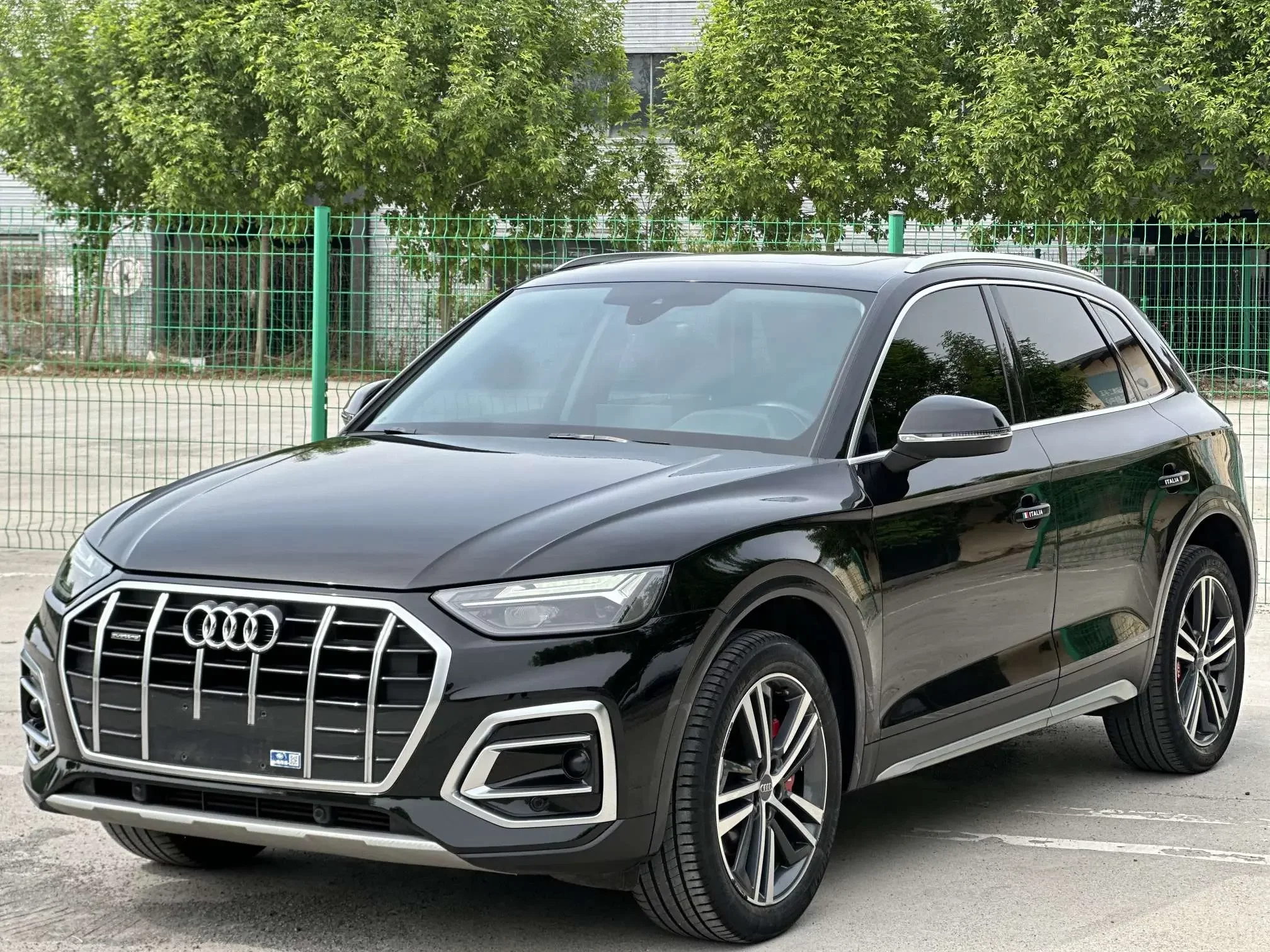 Audi Q5L