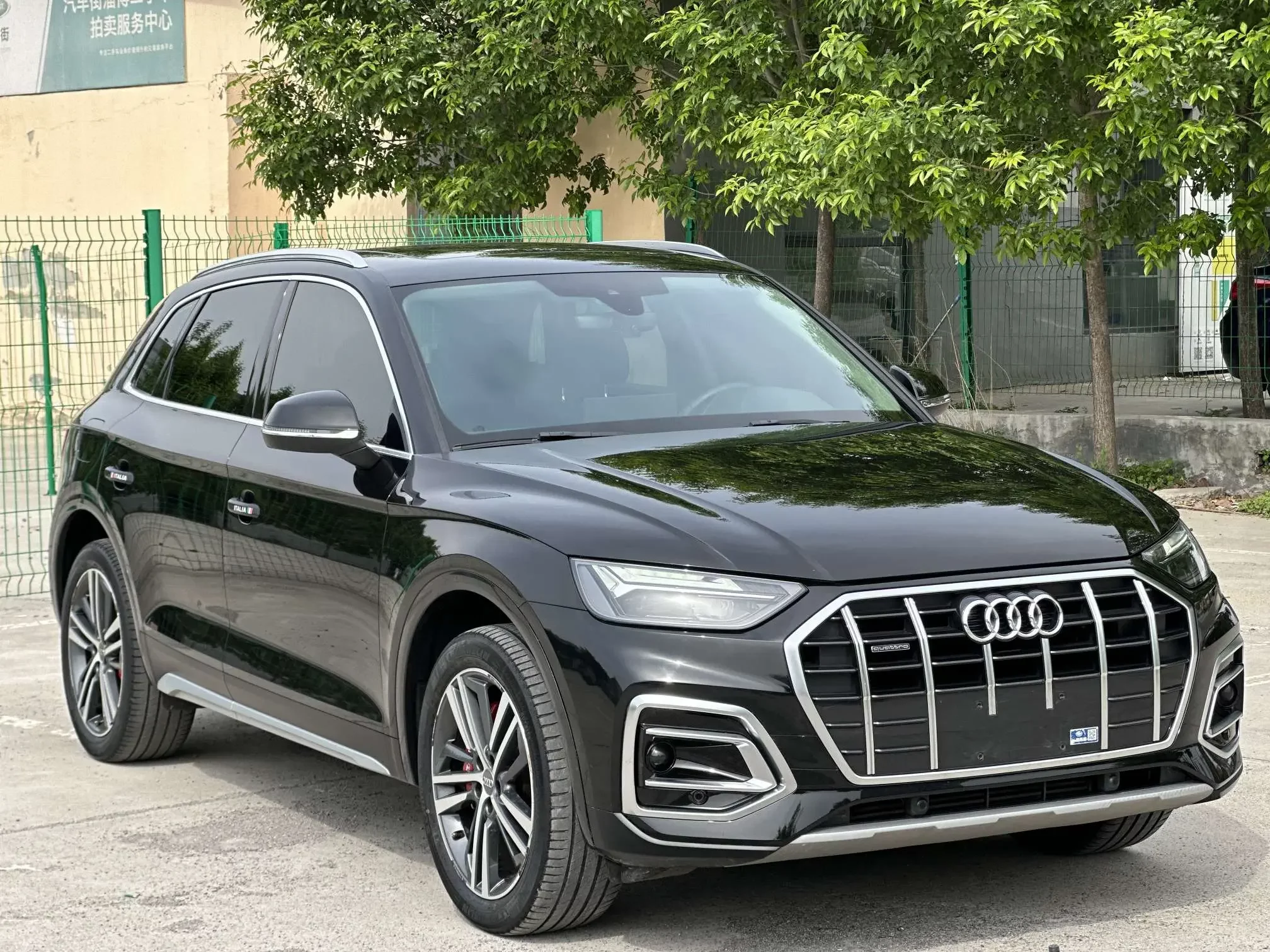 Audi Q5L