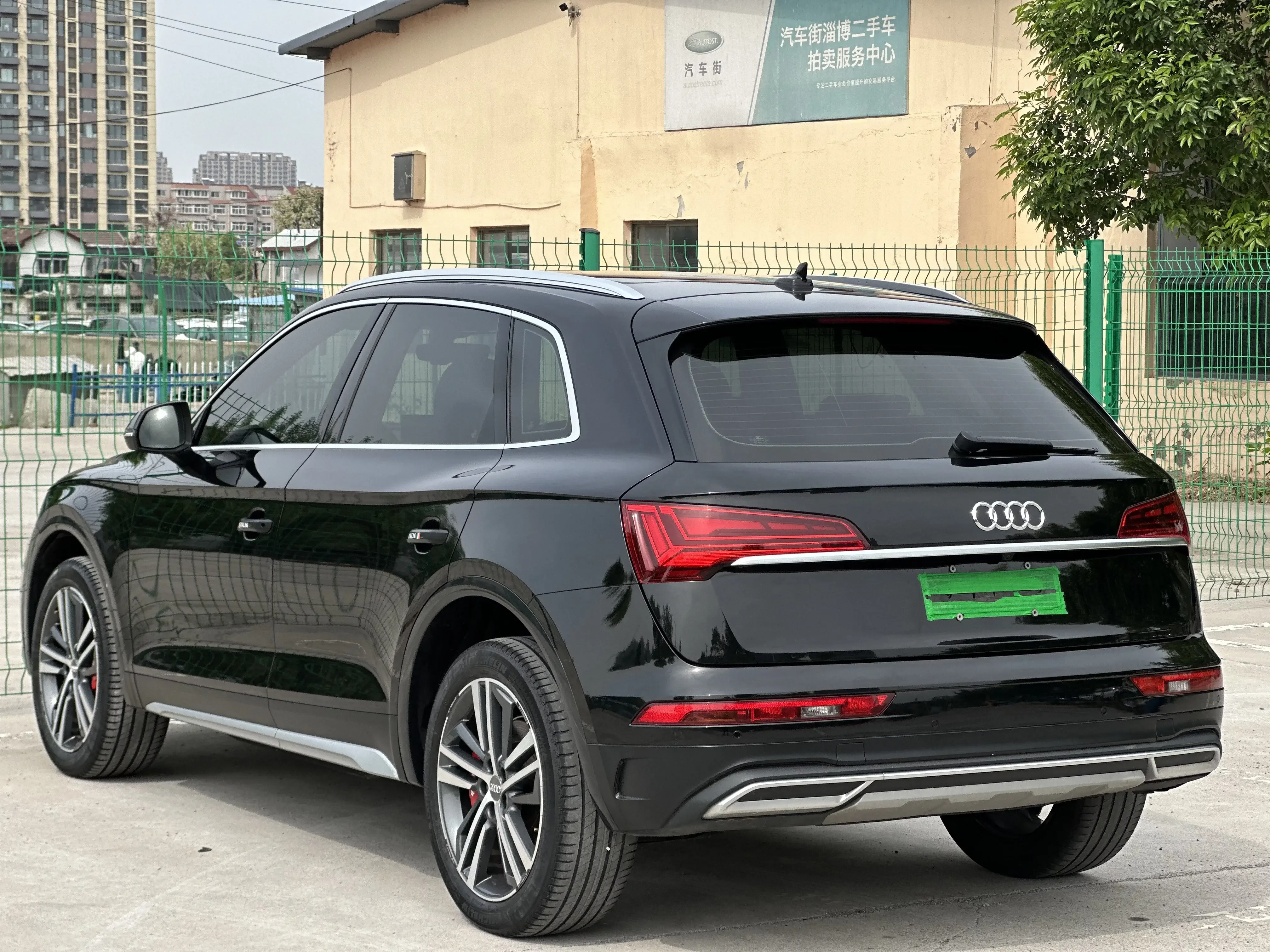 Audi Q5L