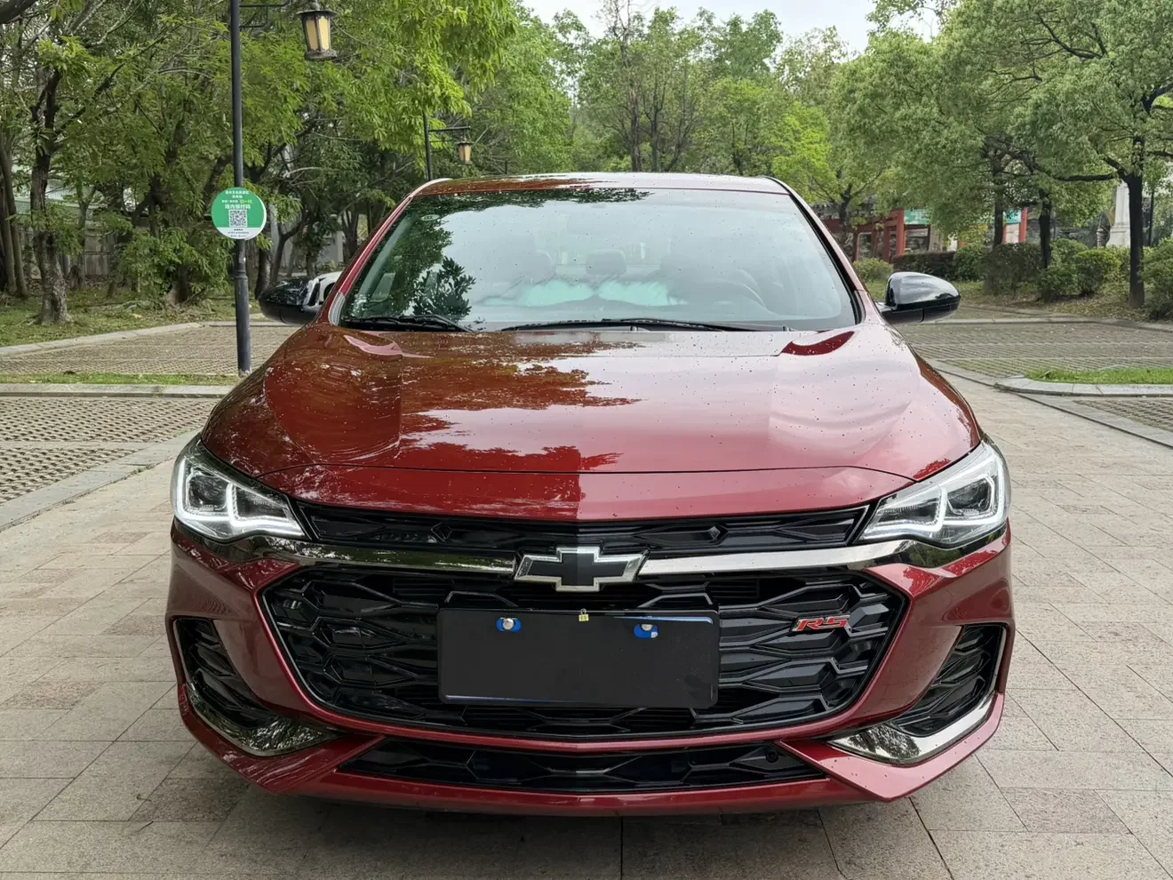 Chevrolet Monza