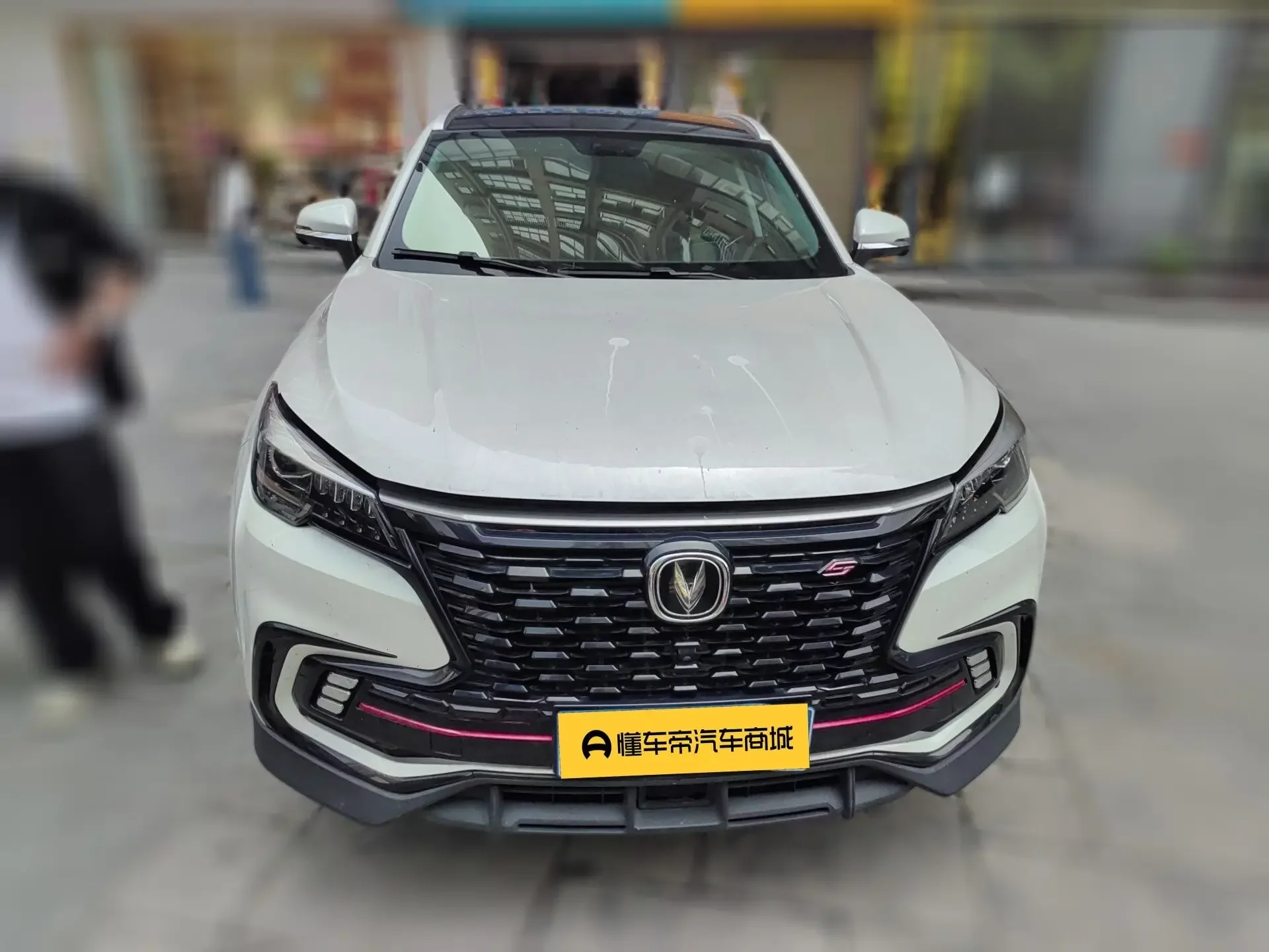 Changan CS85 COUPE