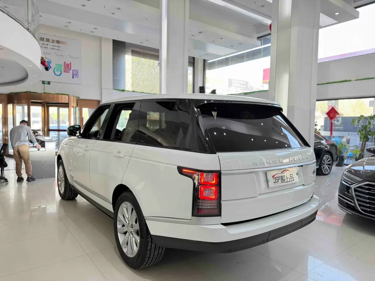 Land Rover range rover