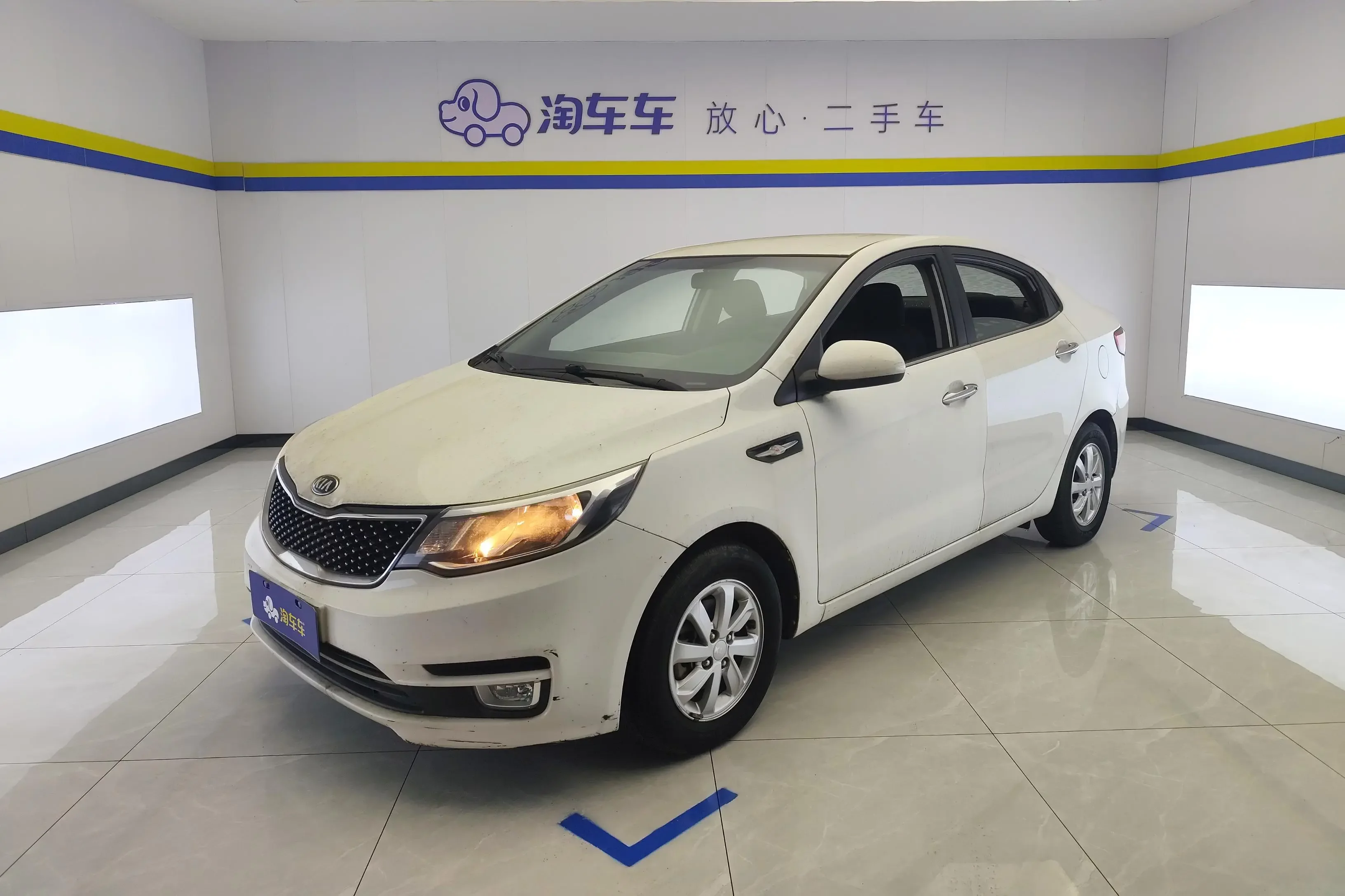 Kia K2