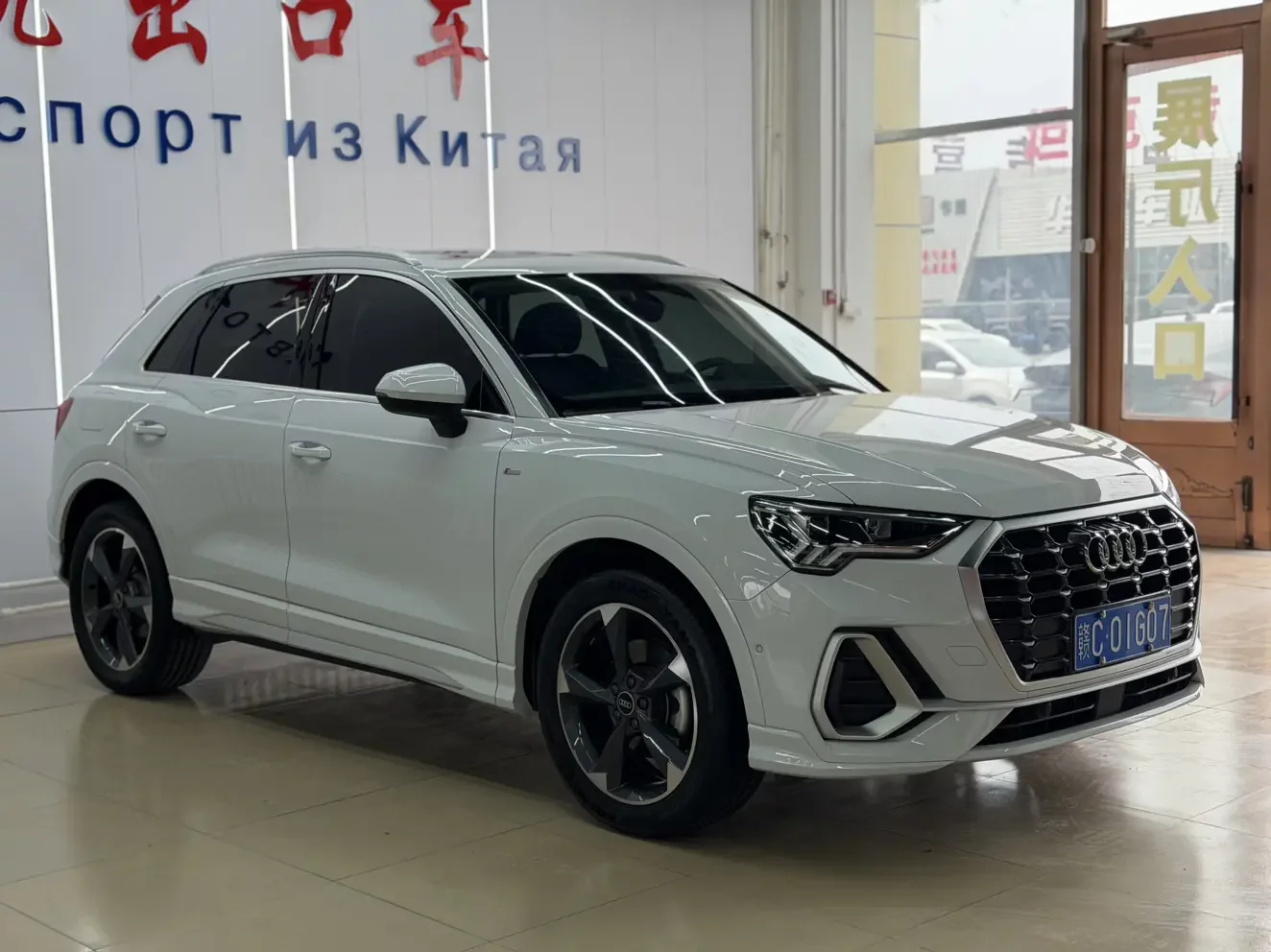 Audi Q3