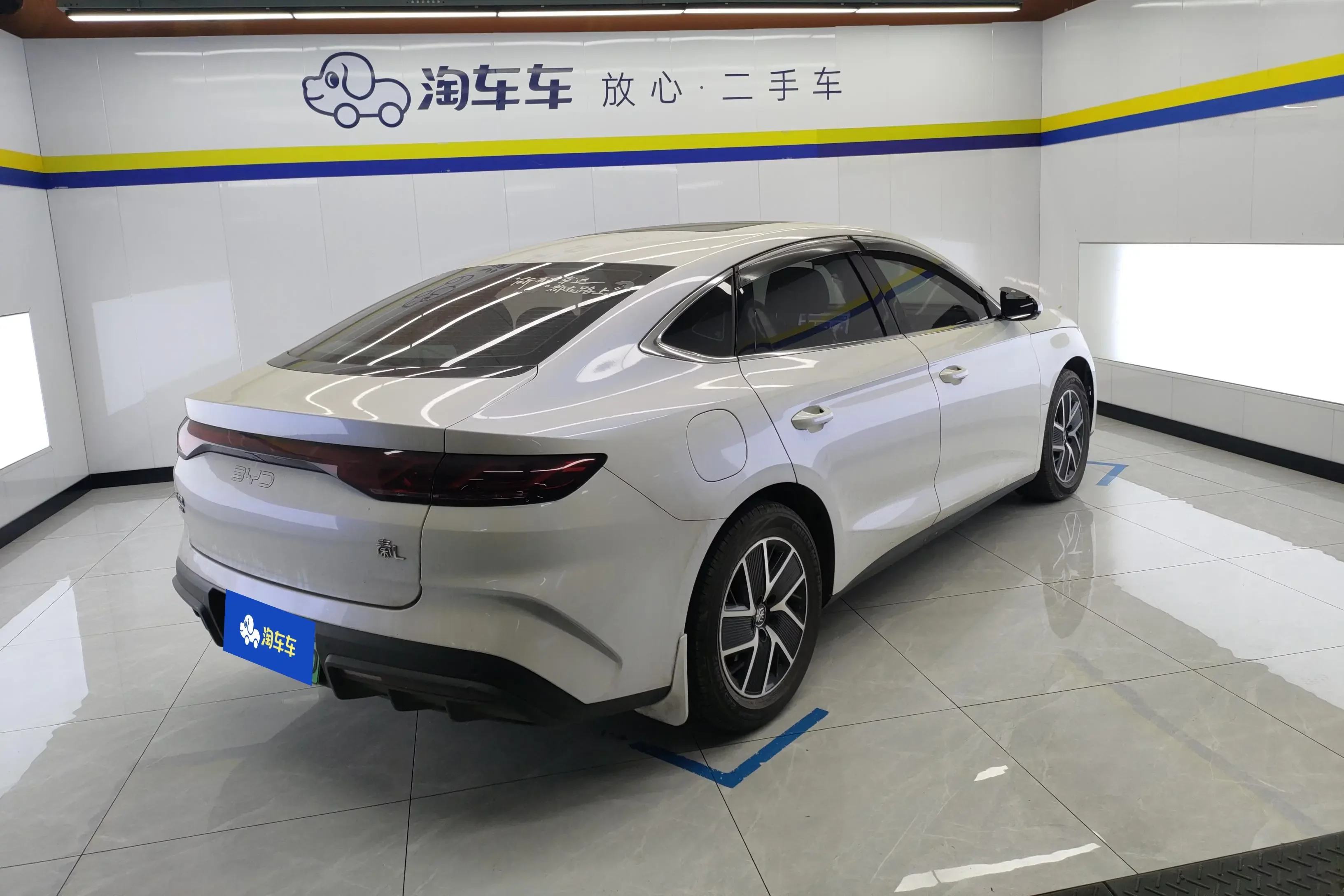 BYD Qin L DM