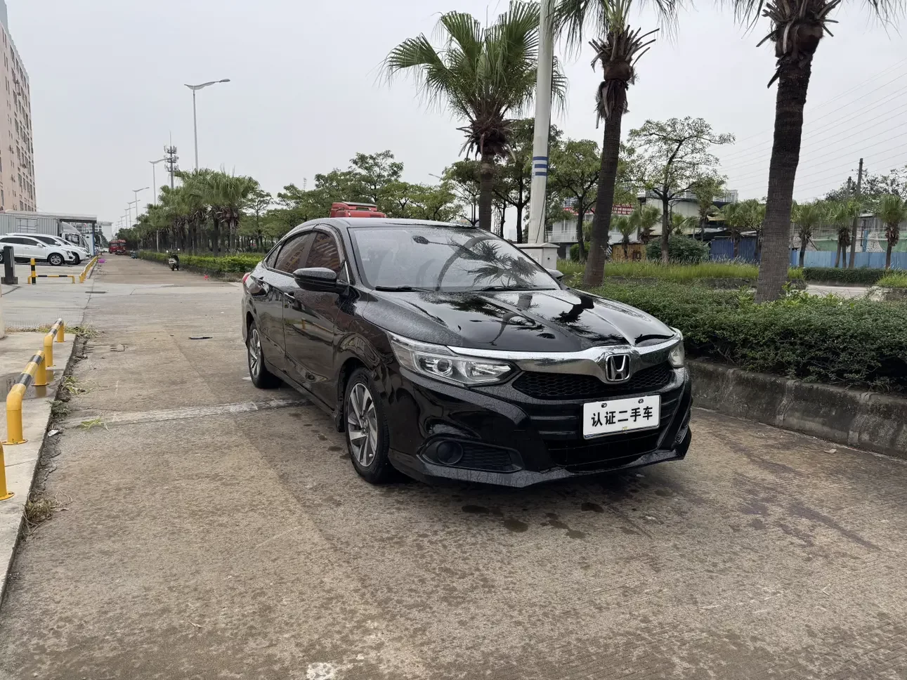 Honda Crider