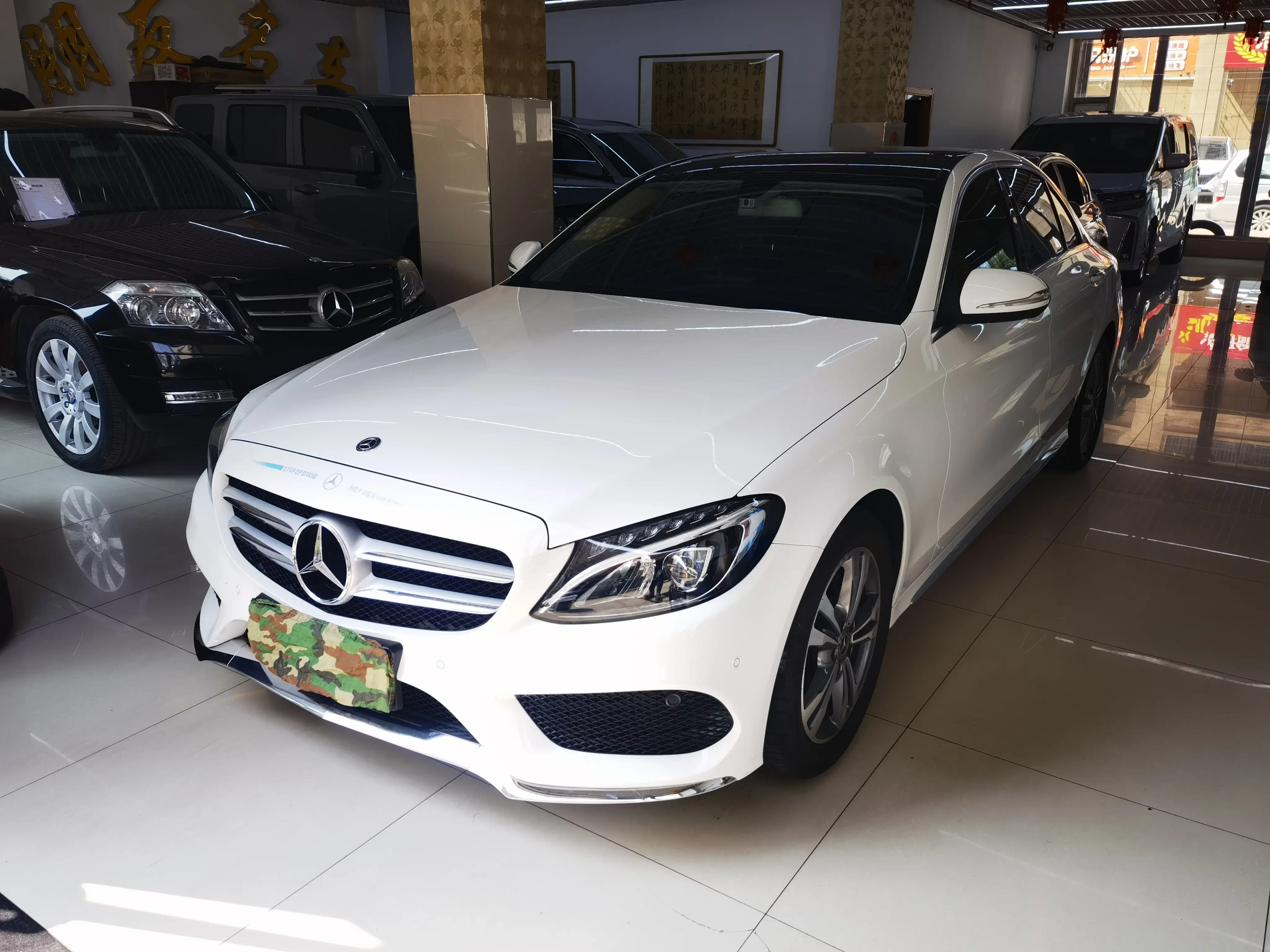 Mercedes-Benz C Class