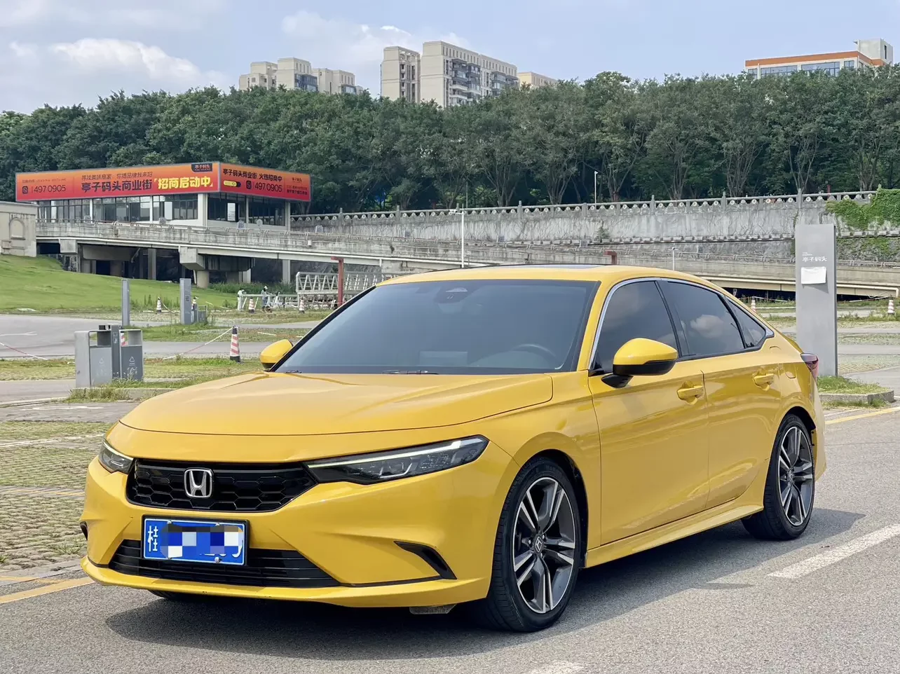 Honda Integra