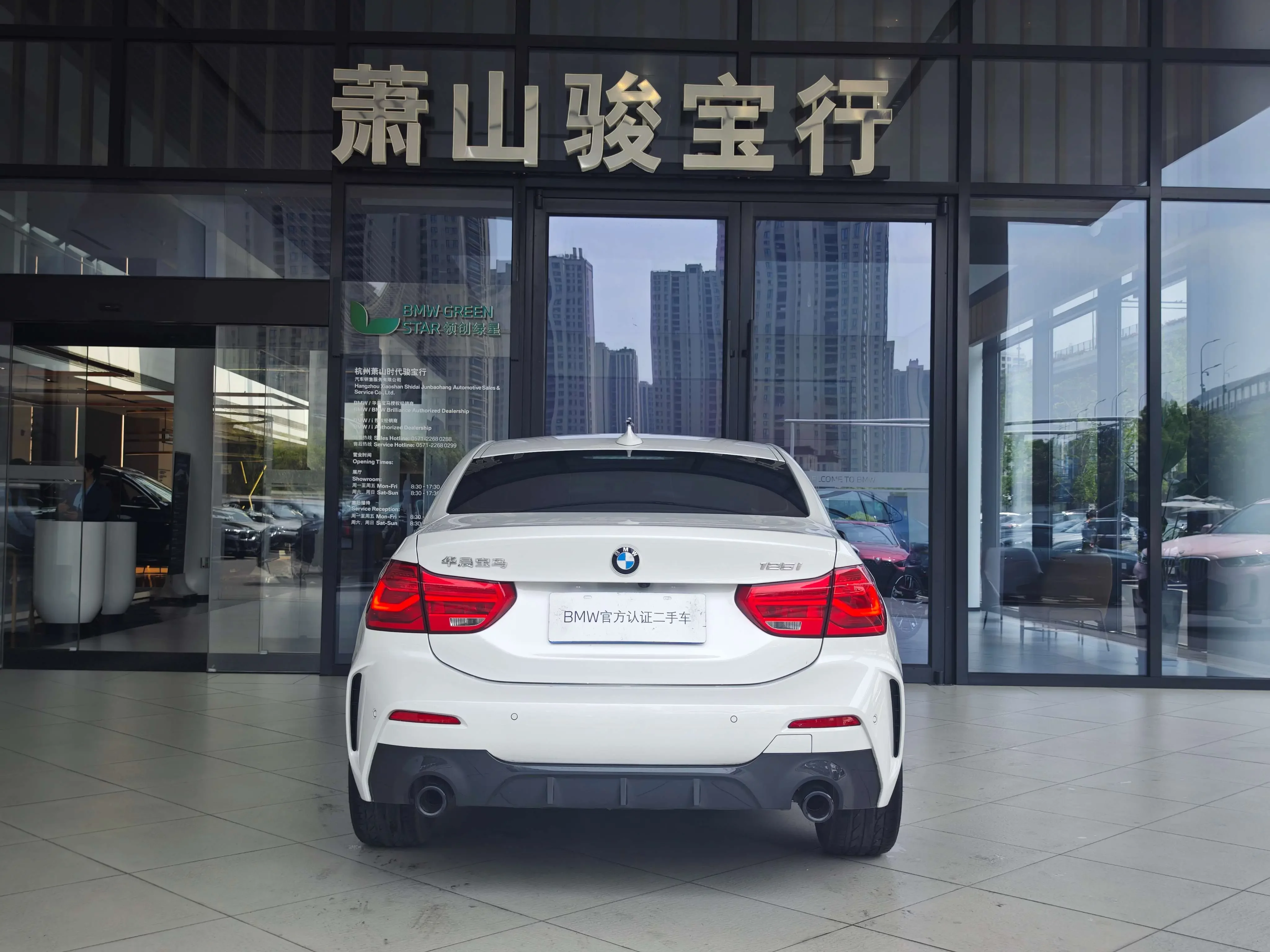 BMW 1 Series