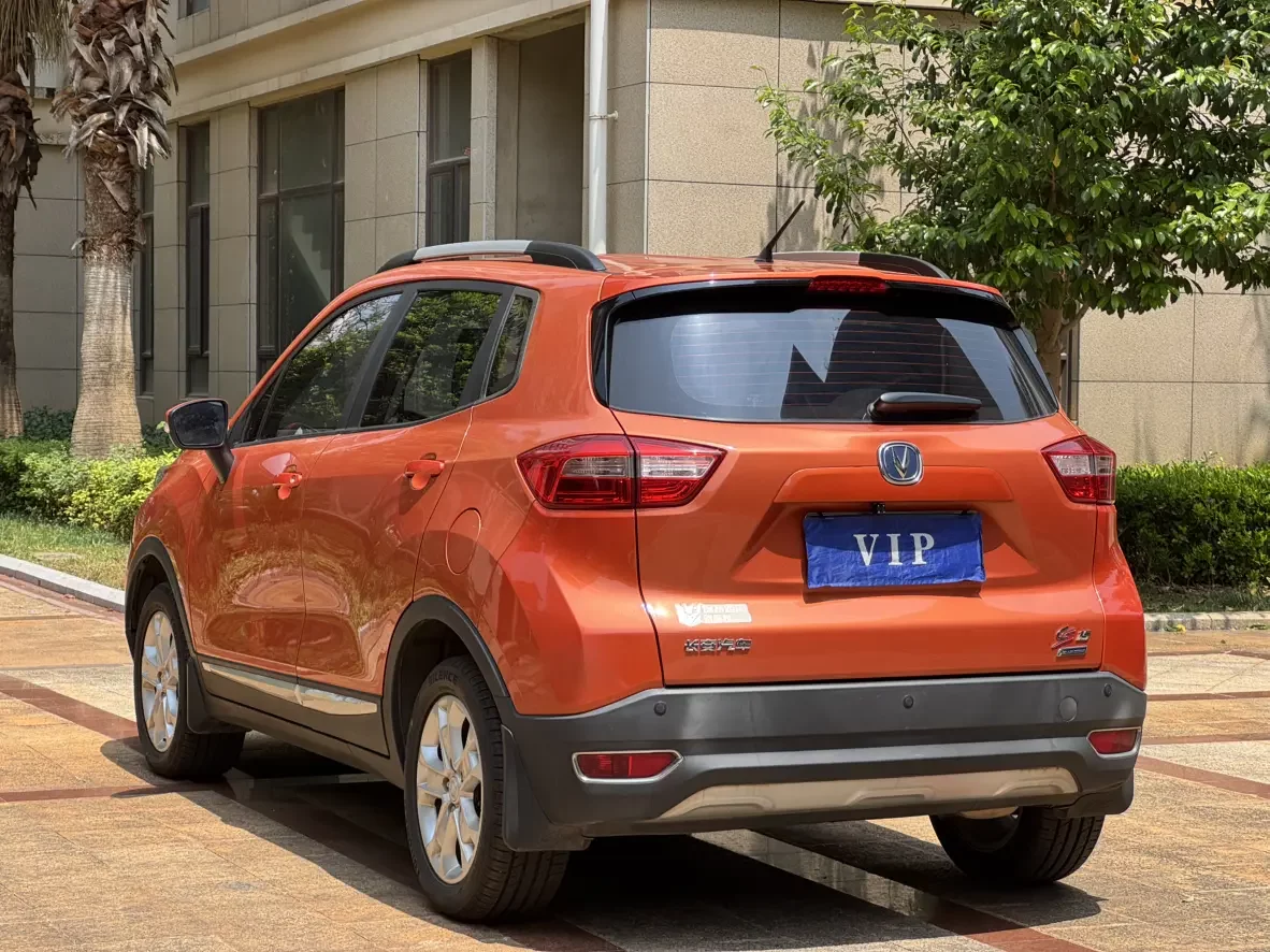 Changan CS15