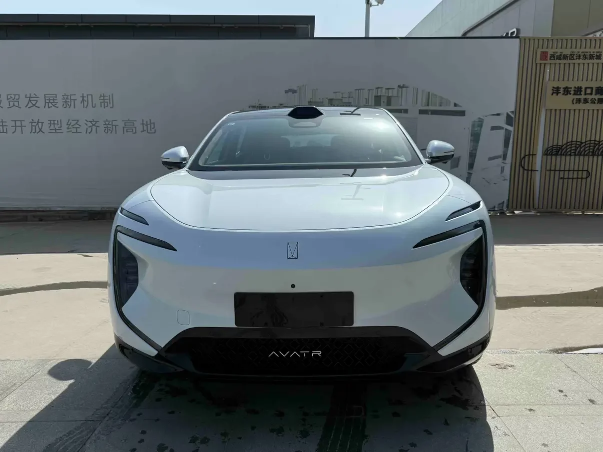 AVATR 07