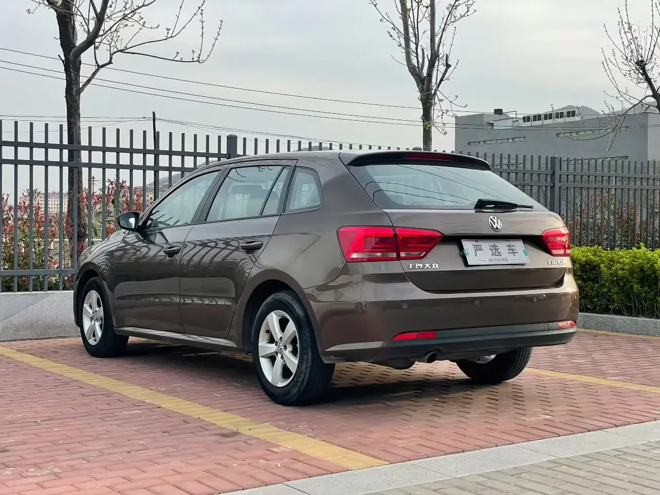 Volkswagen Langxing