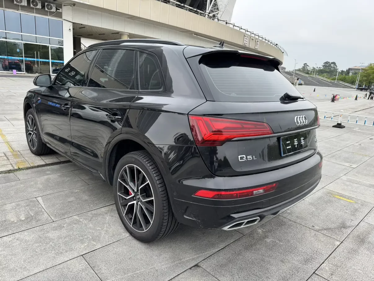 Audi Q5L