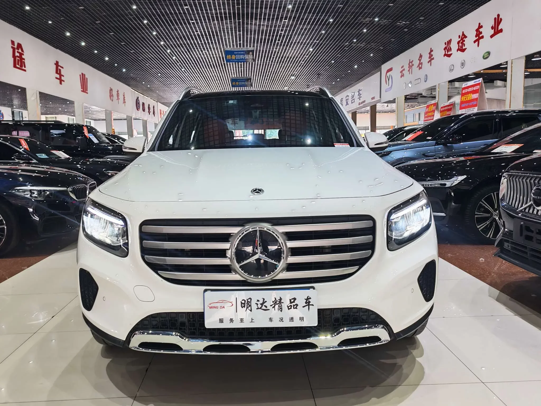 Mercedes-Benz GLB