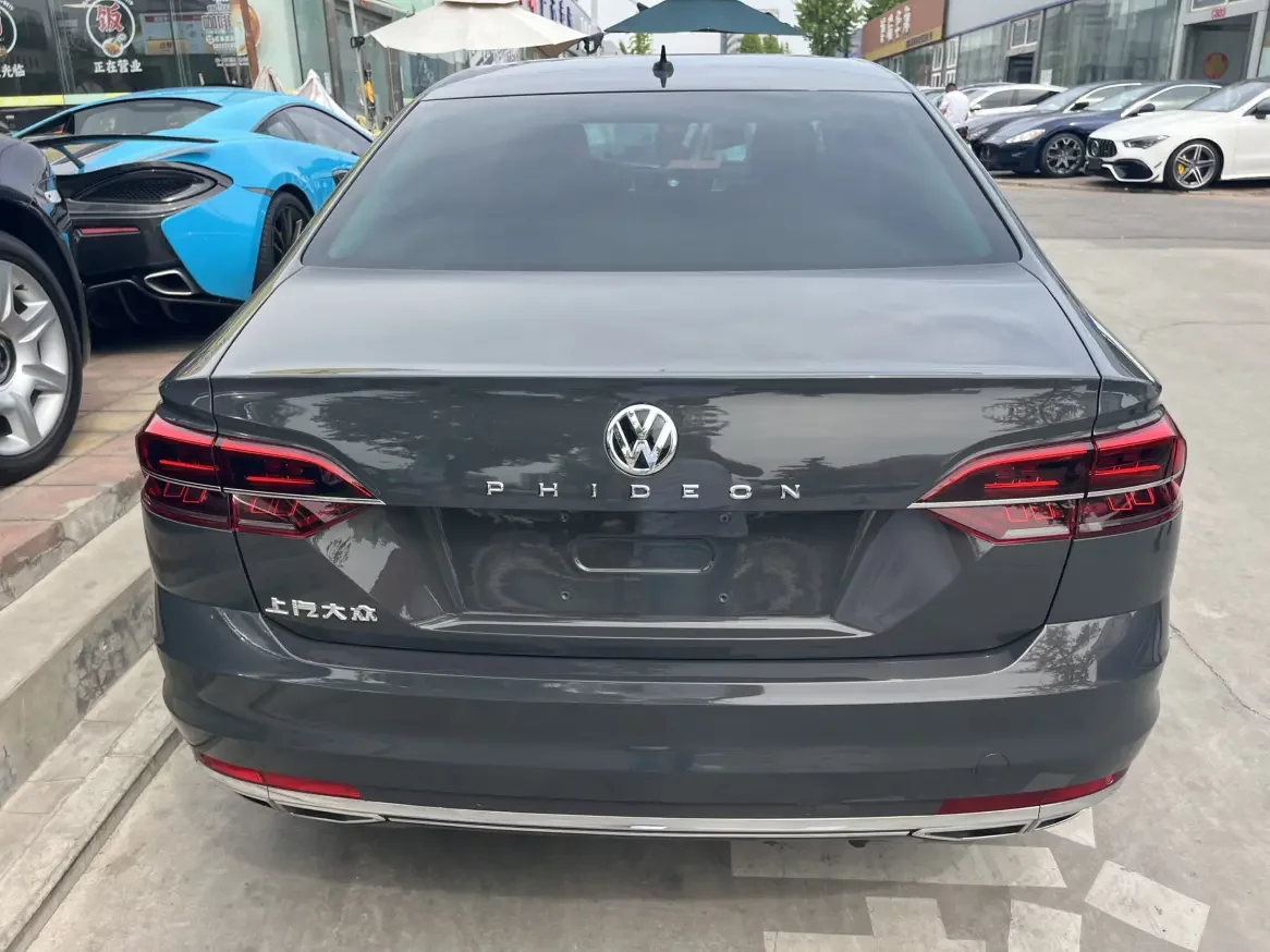 Volkswagen Hui Ang