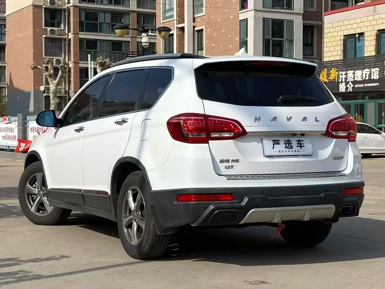 Haval H6