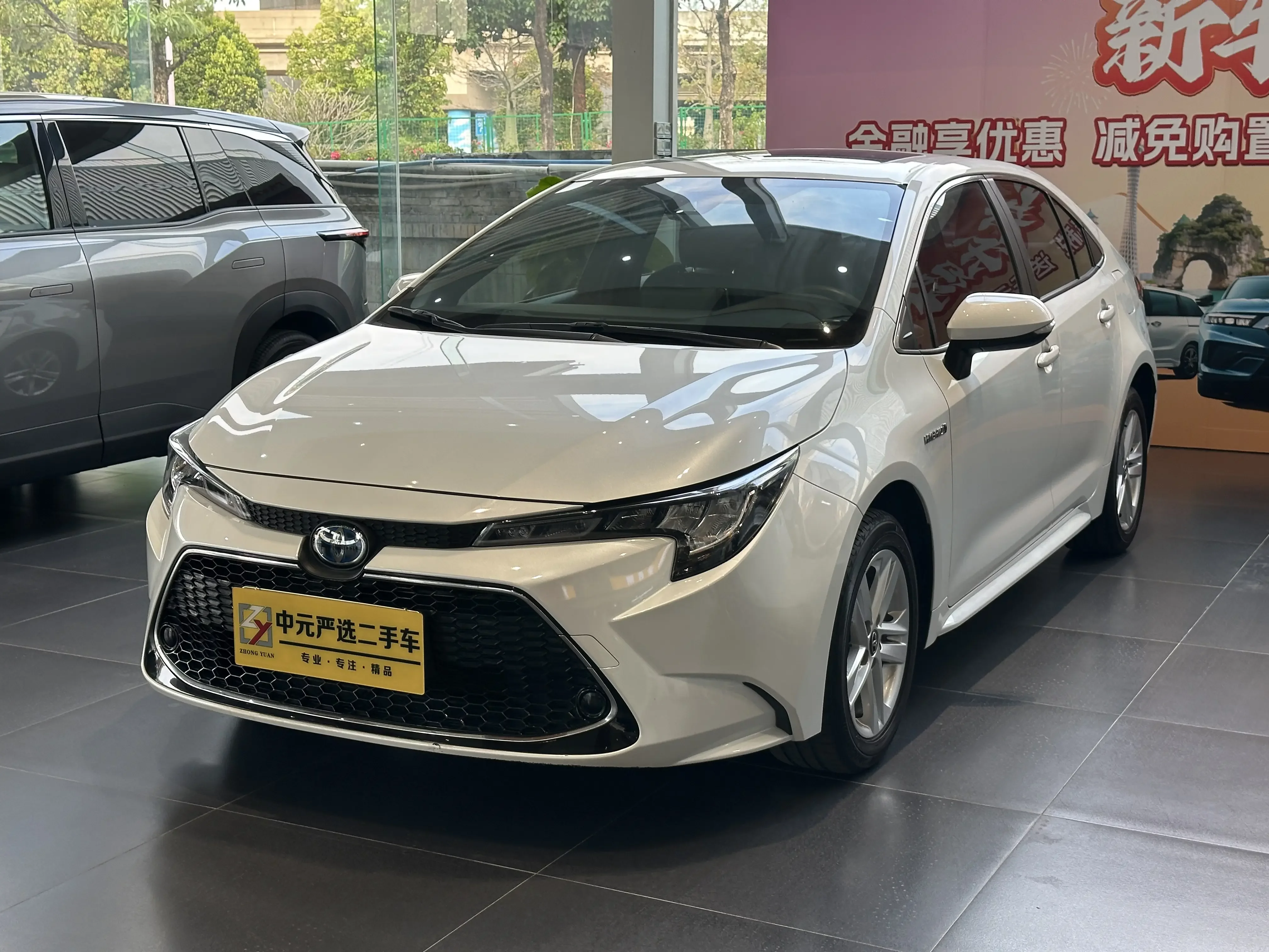 Toyota Levin