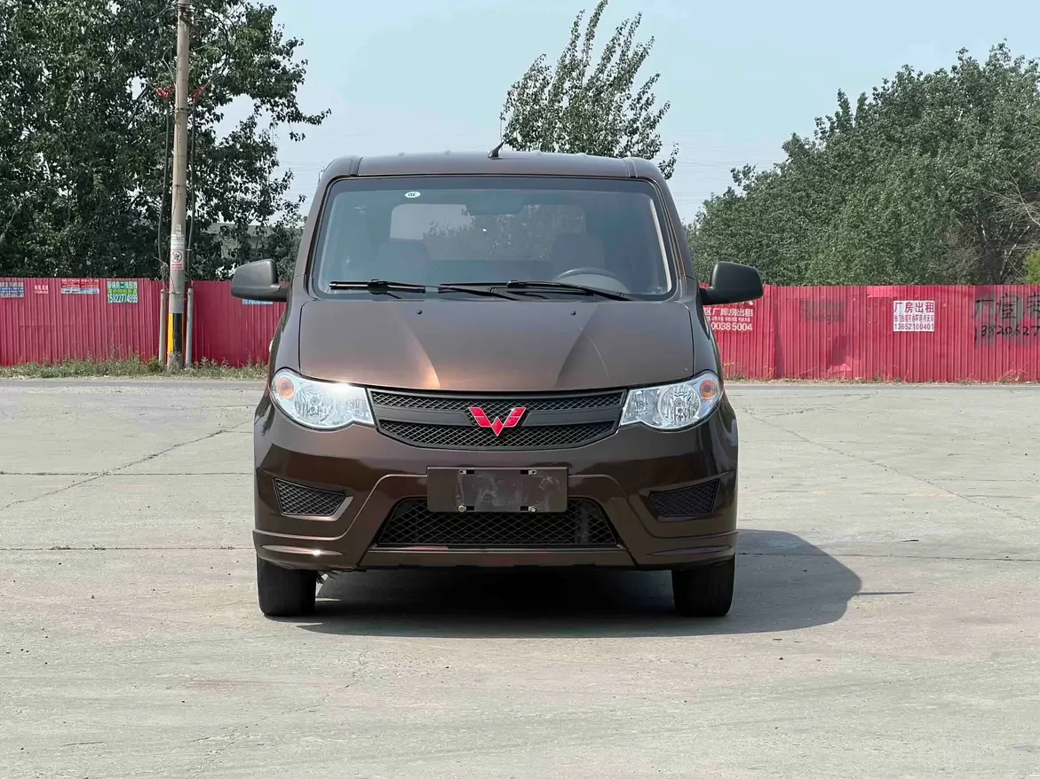 Wuling Hongguang