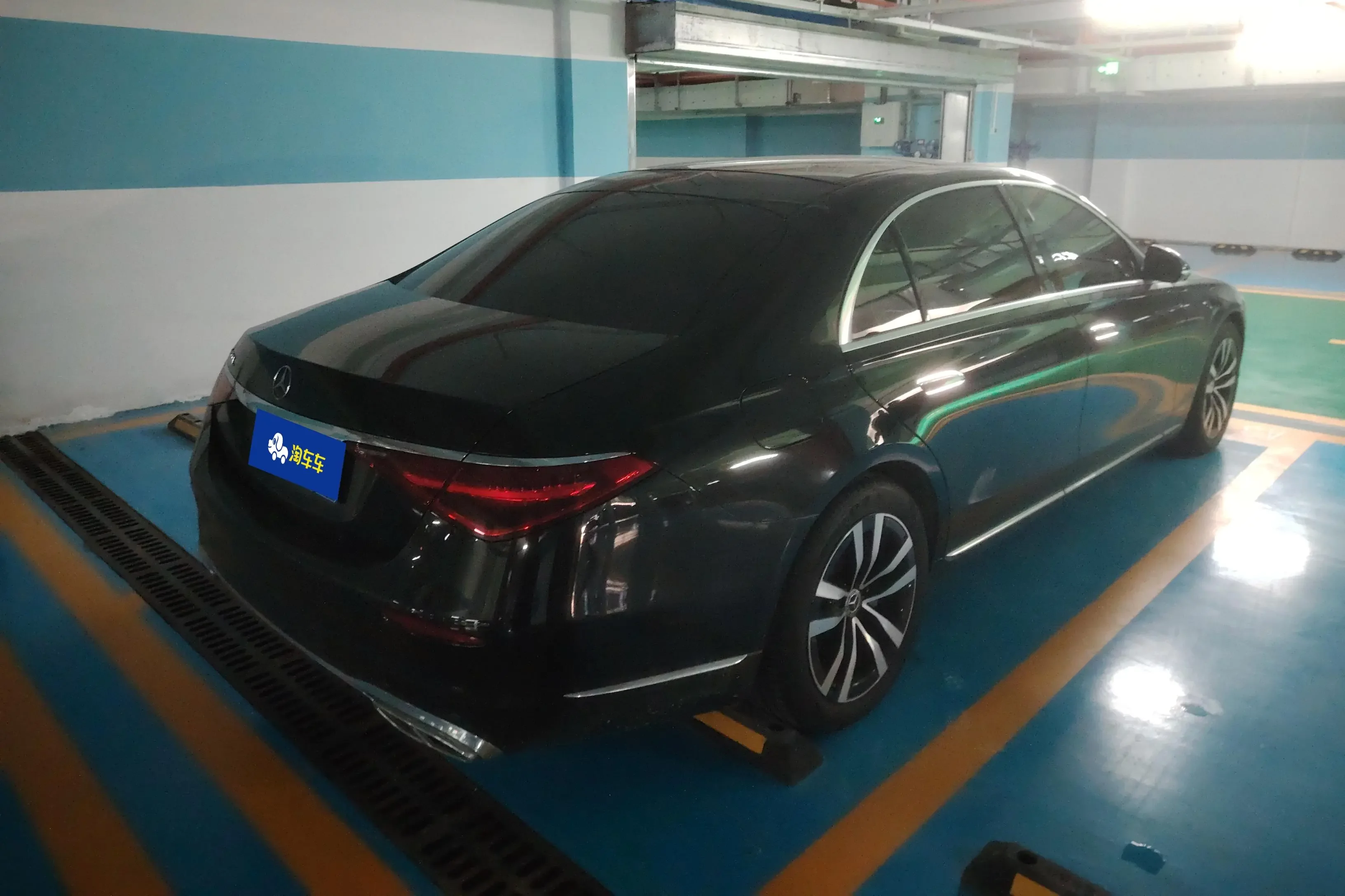 Mercedes-Benz S Class