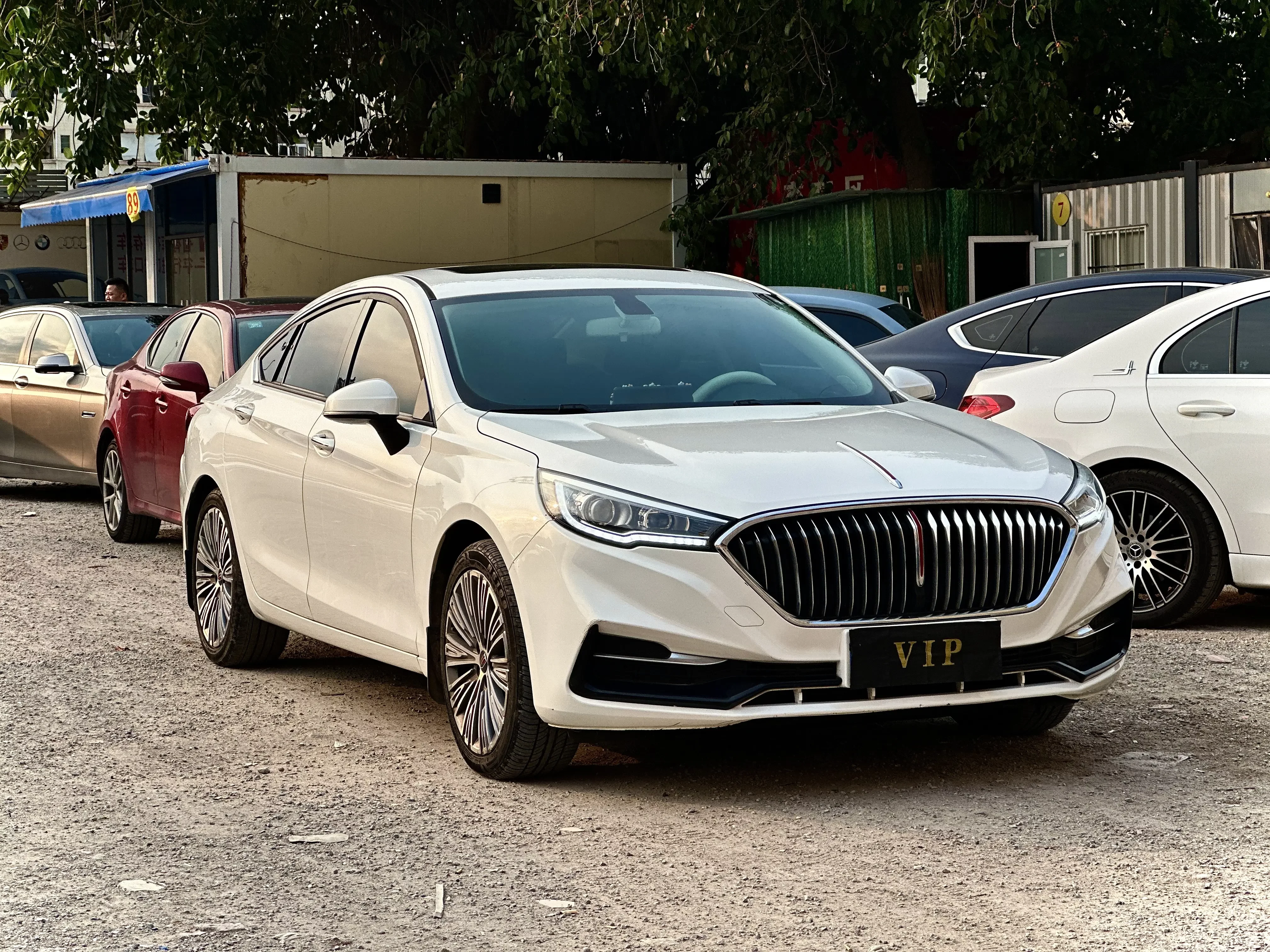 Hongqi H5 classic