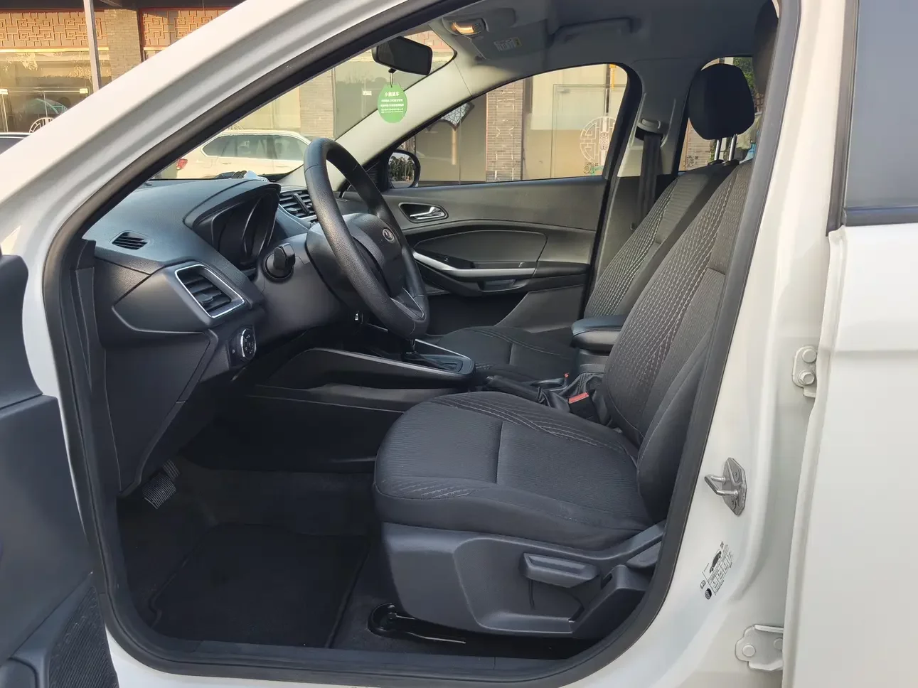 catalog-car-12