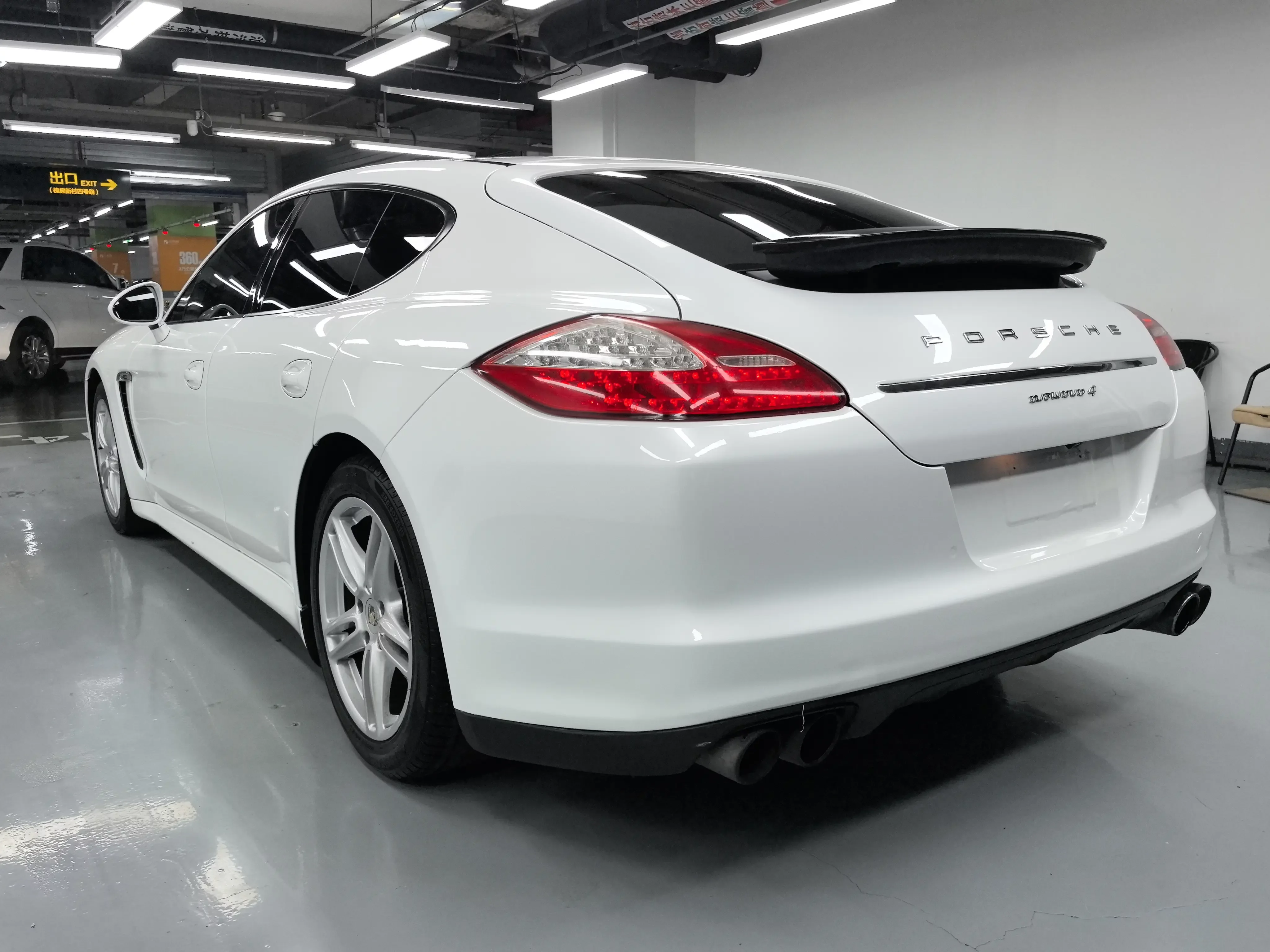 Porsche Panamera