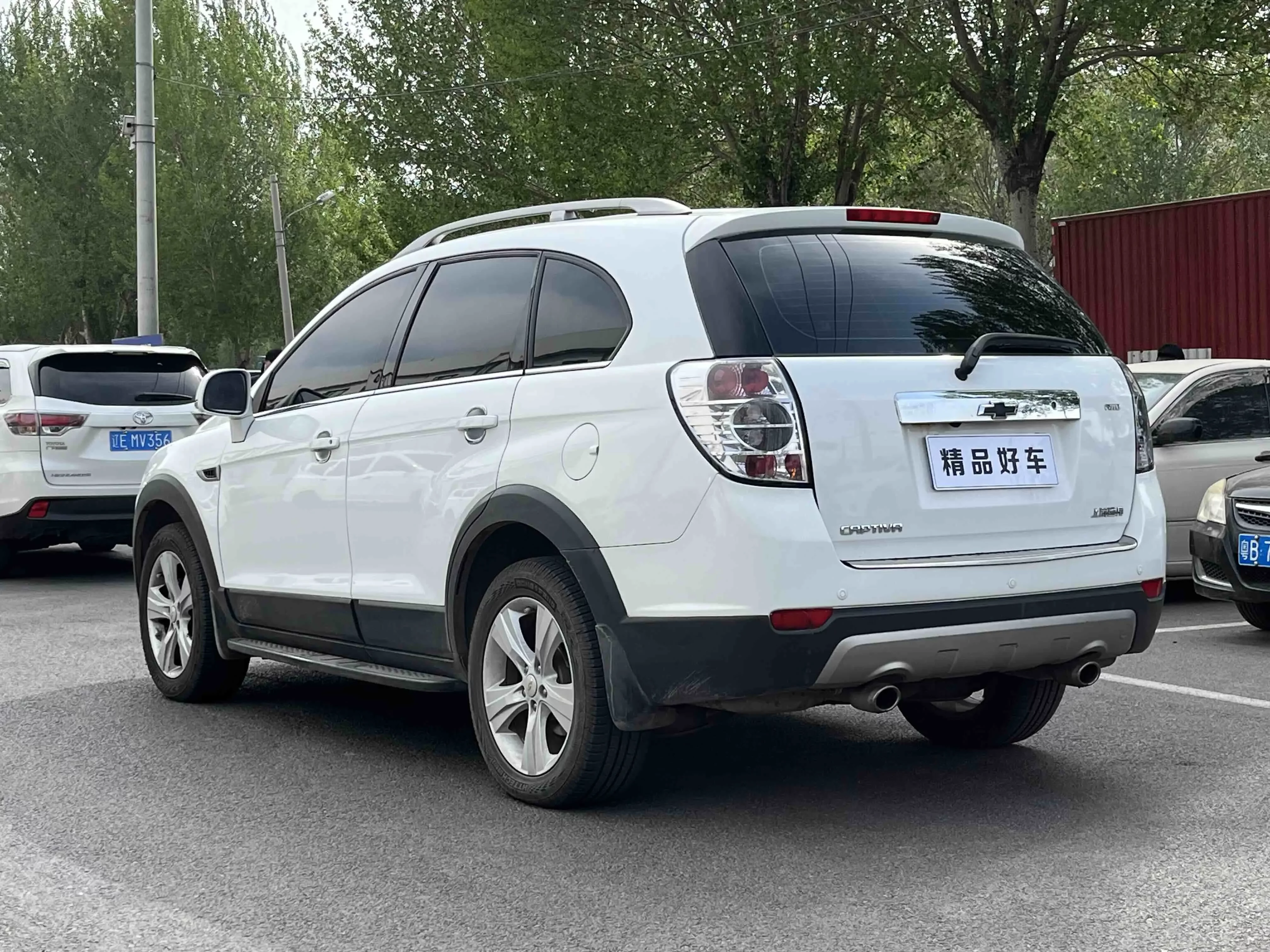 Chevrolet Captiva