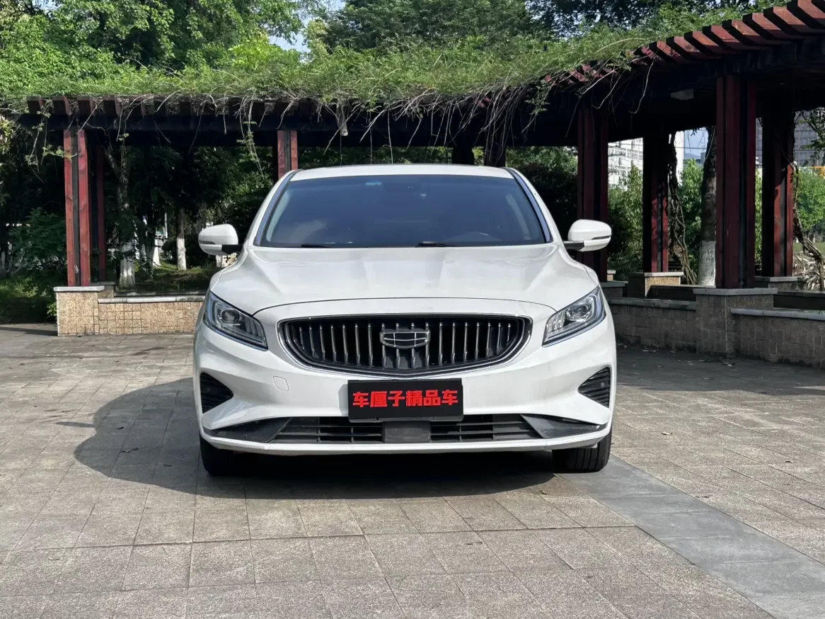 Geely Borui
