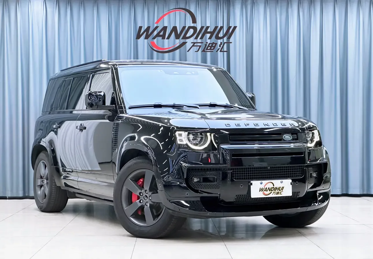 Land Rover guard