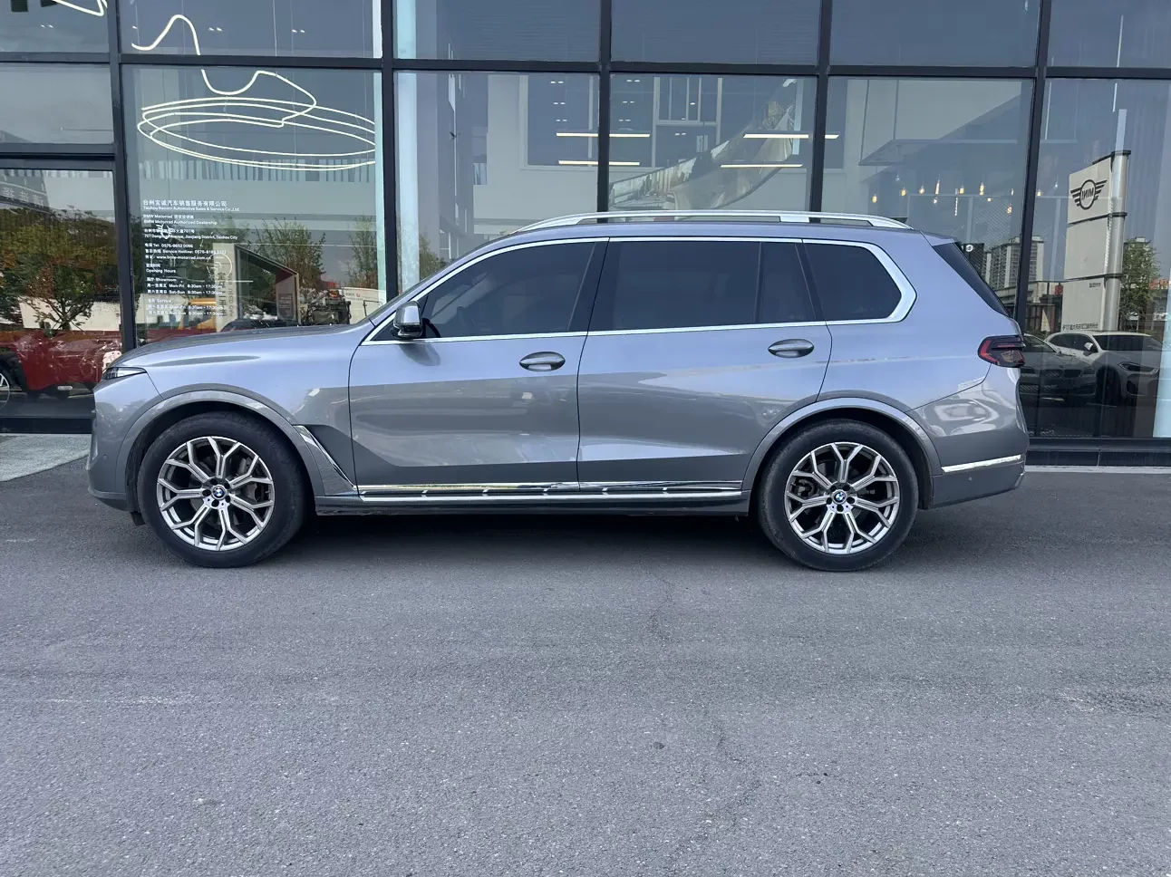 BMW X7
