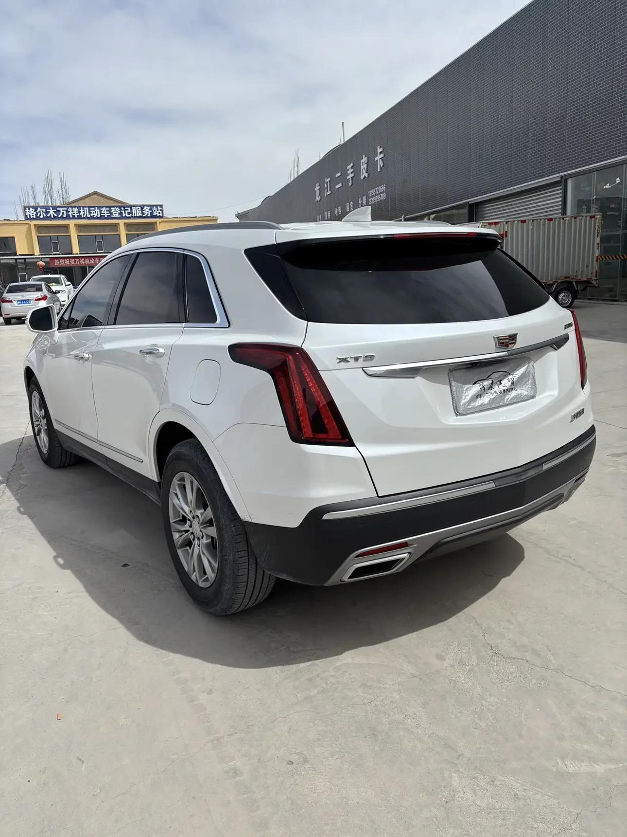 Cadillac XT5