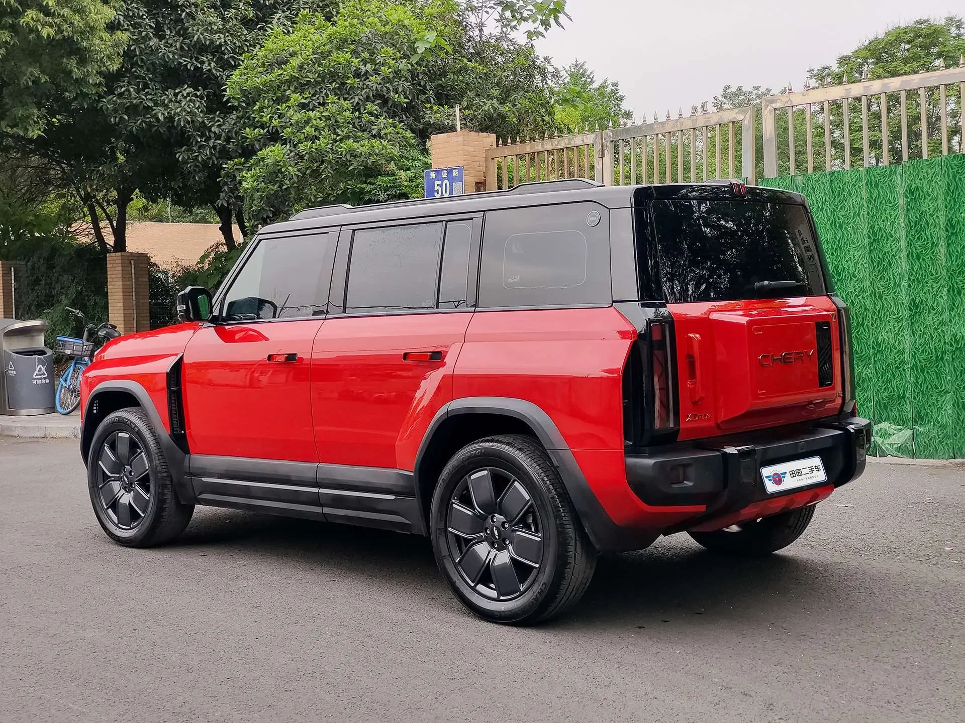 Chery Fengyun X3 PLUS