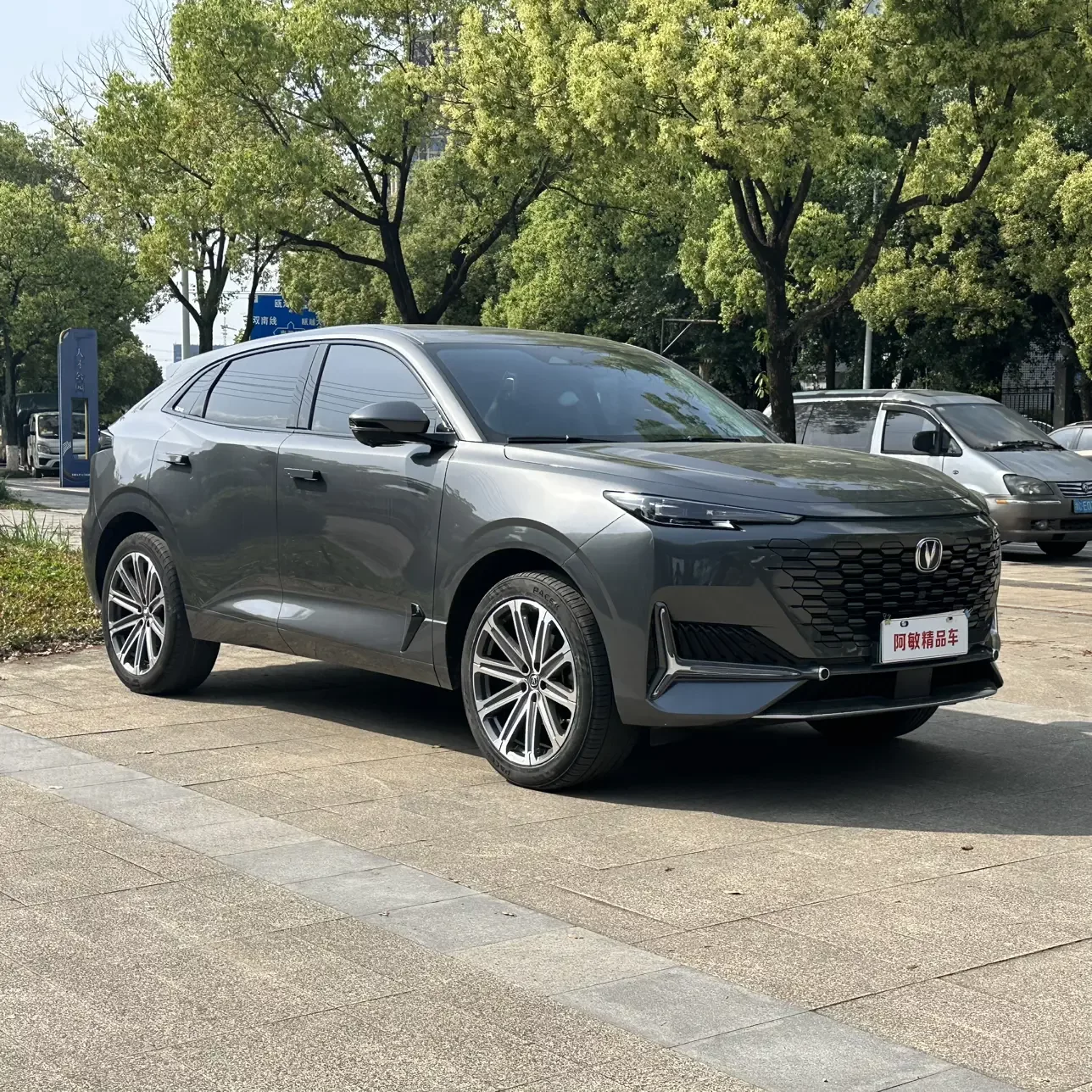 Changan UNI-K