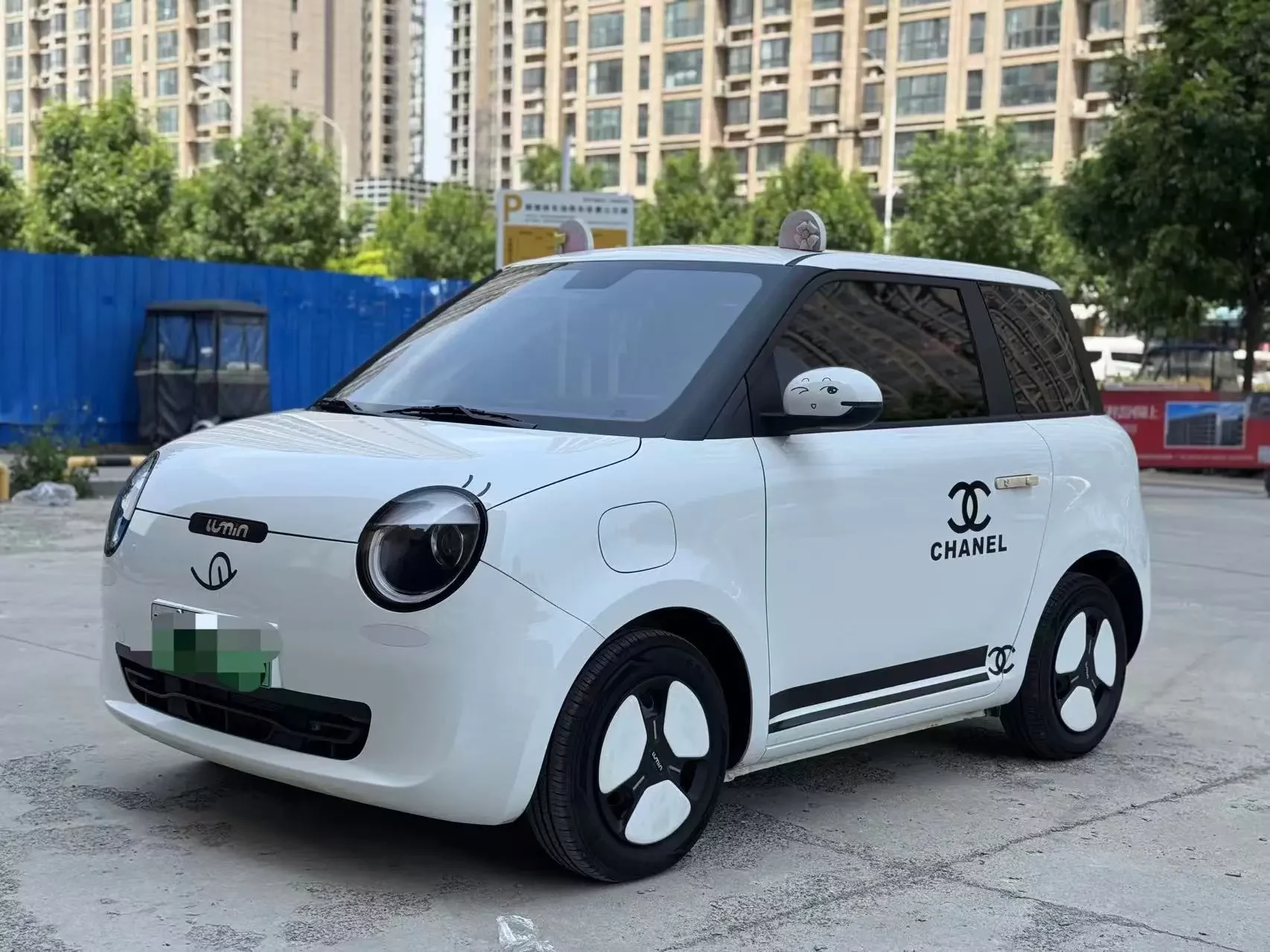 Changan Lumin