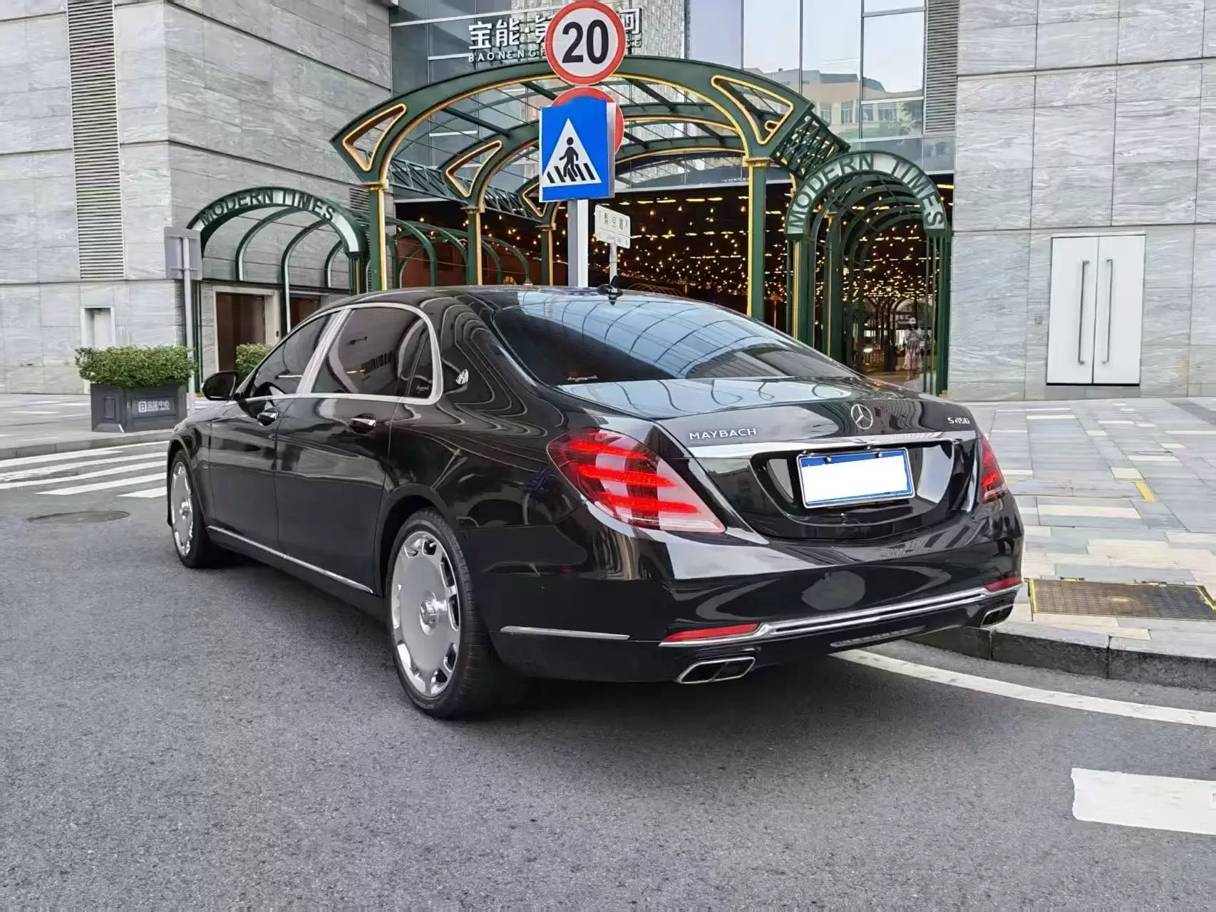Mercedes-Benz Maybach S-Class