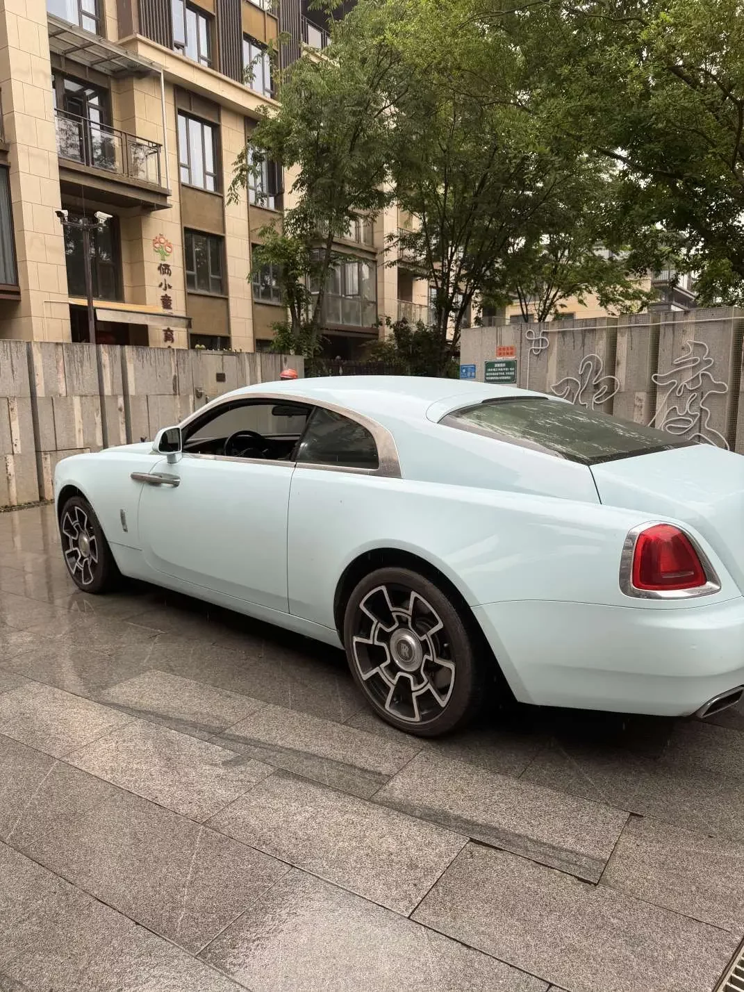 Rolls Royce Phantom