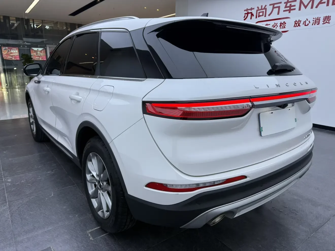 Lincoln adventurer