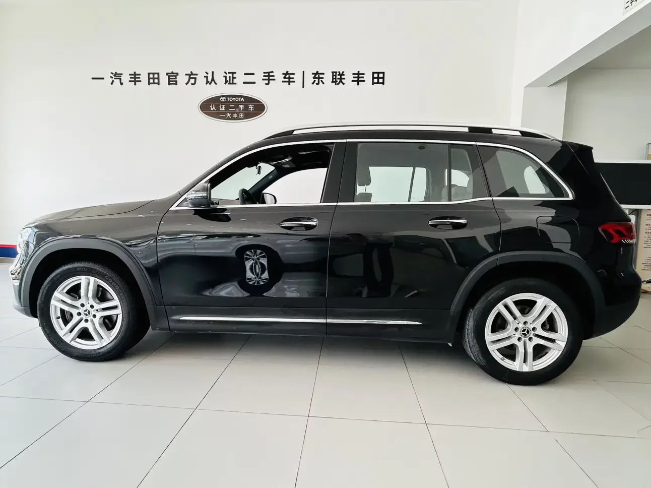 Mercedes-Benz GLB
