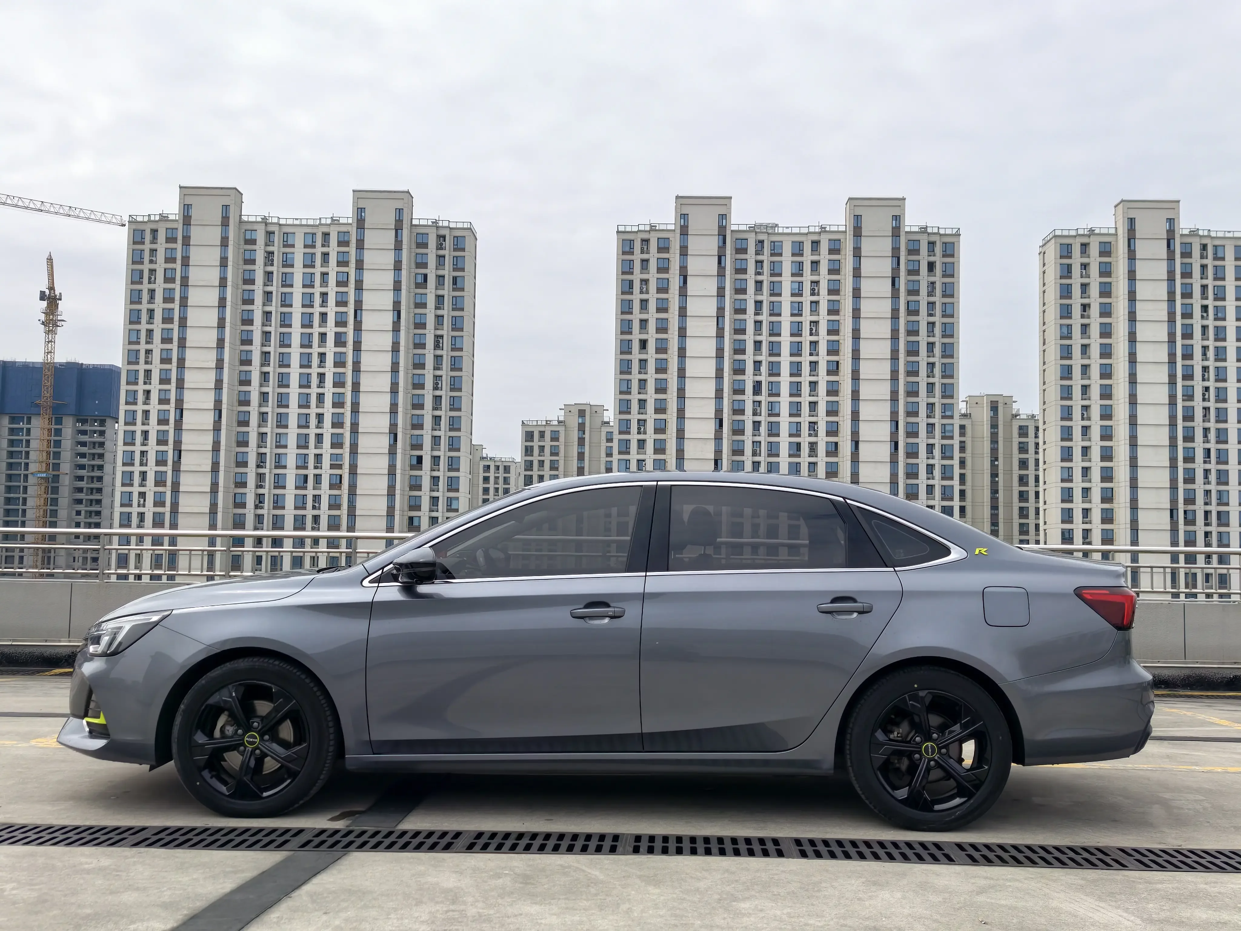 Roewe i6 MAX