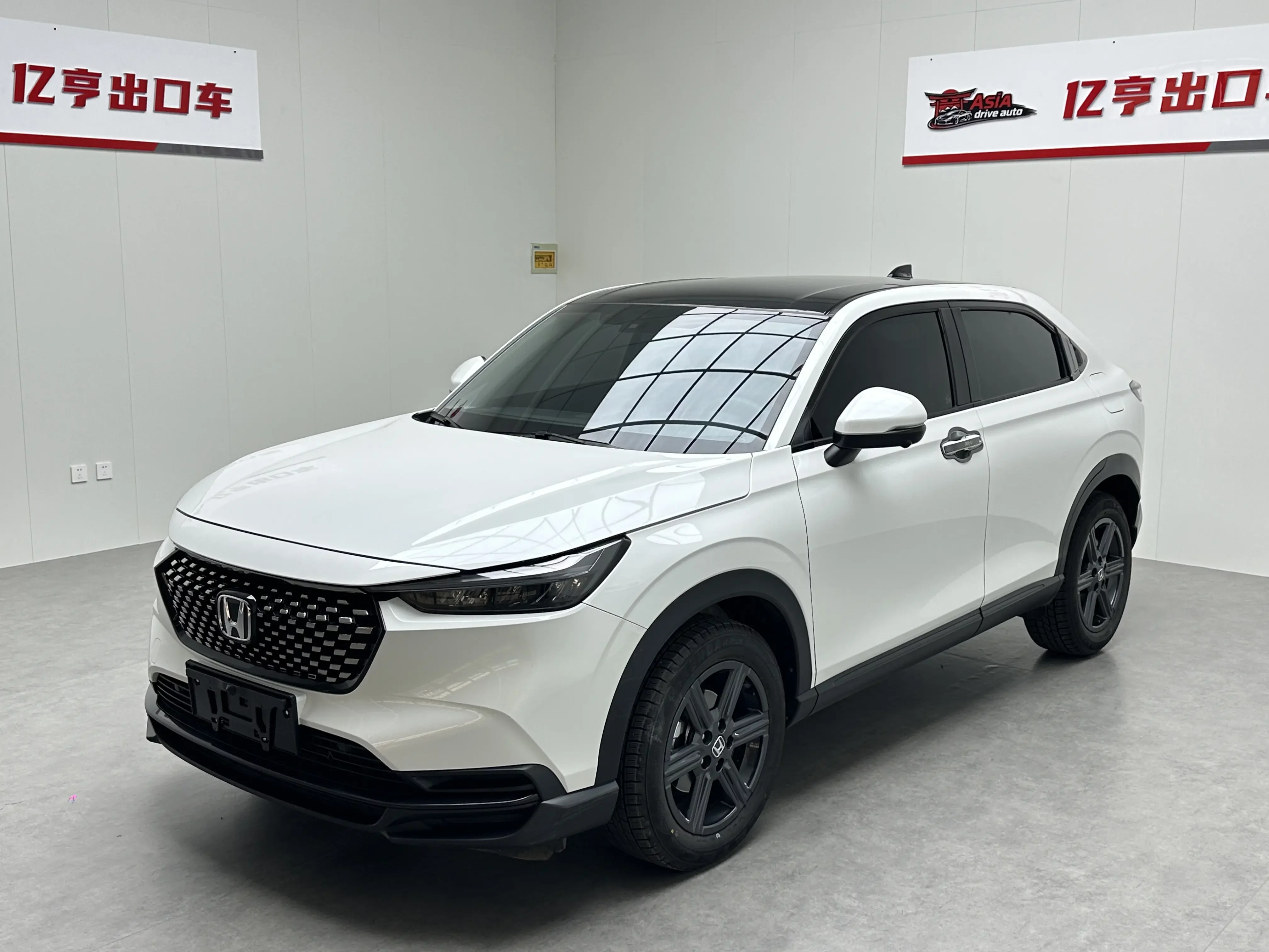 Honda WR-V
