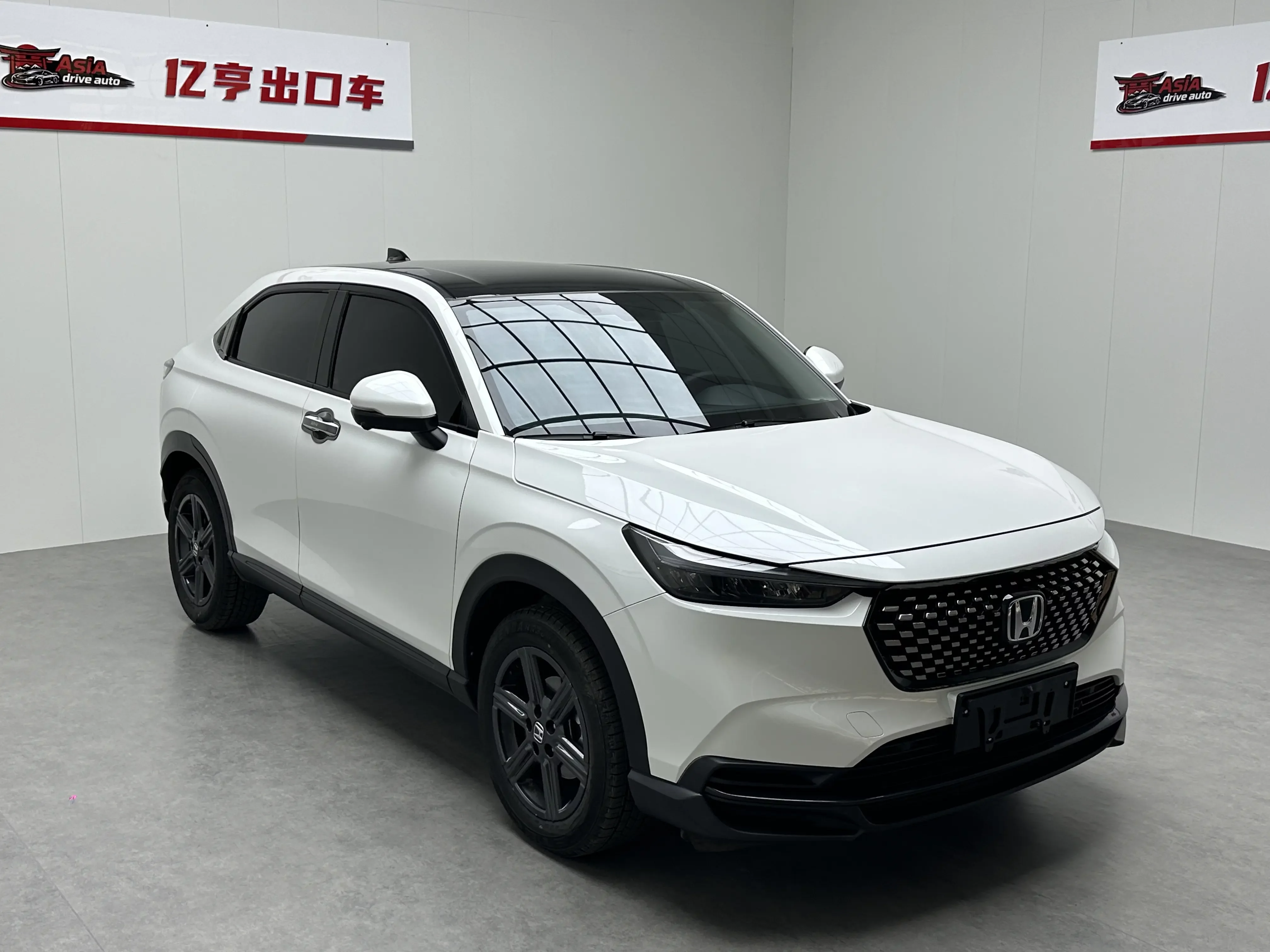 Honda WR-V