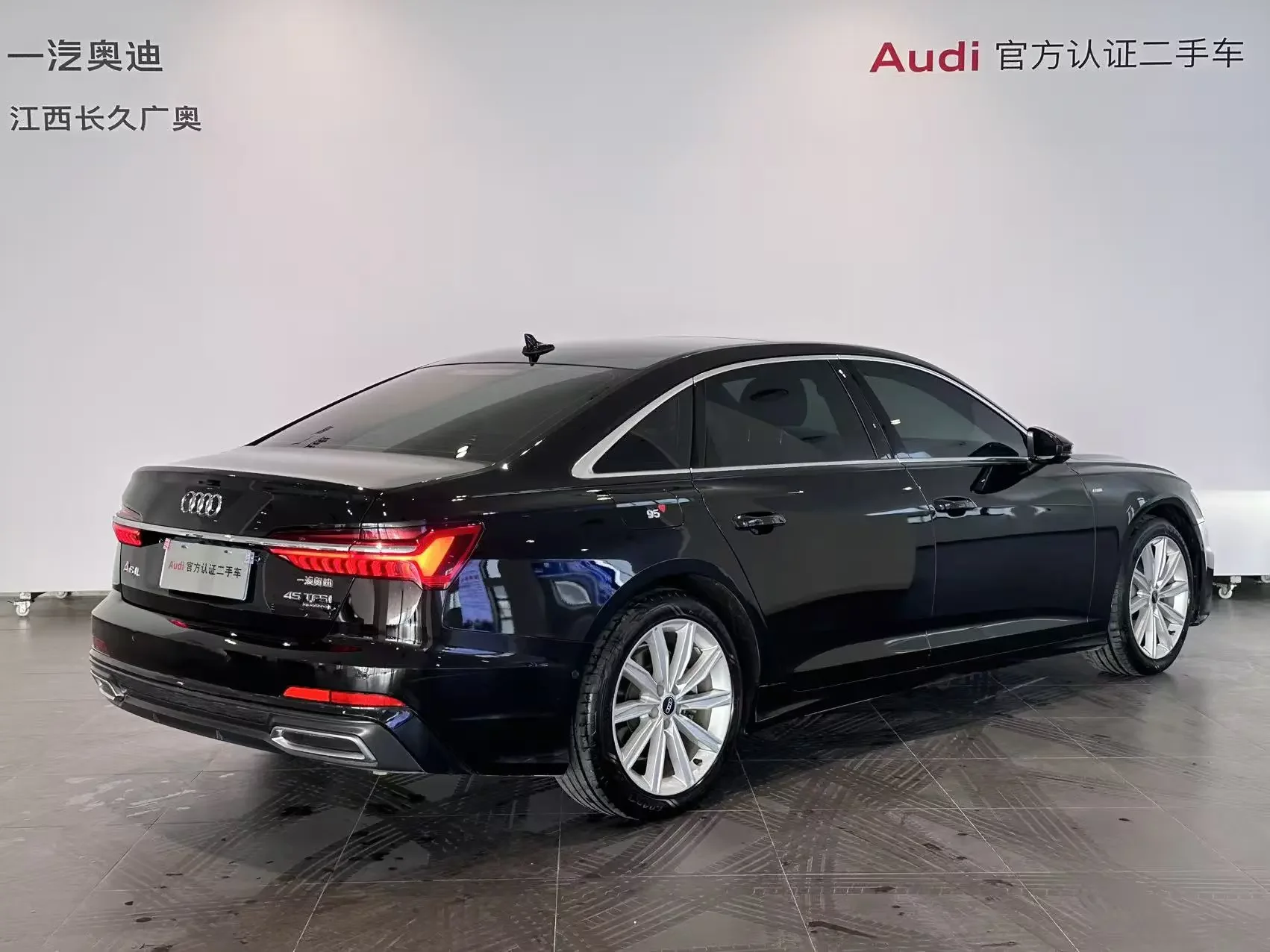 Audi A6L