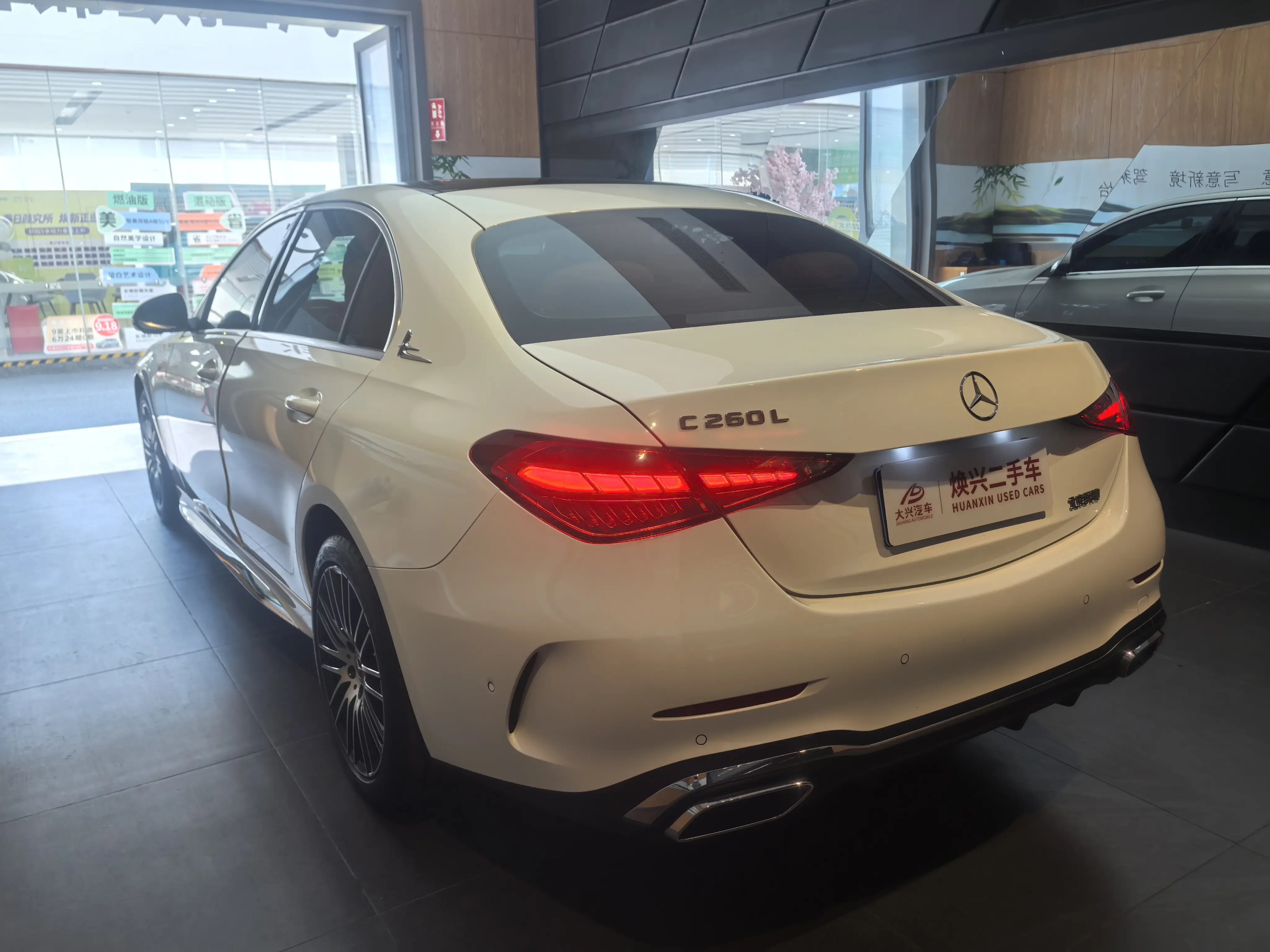 Mercedes-Benz C Class