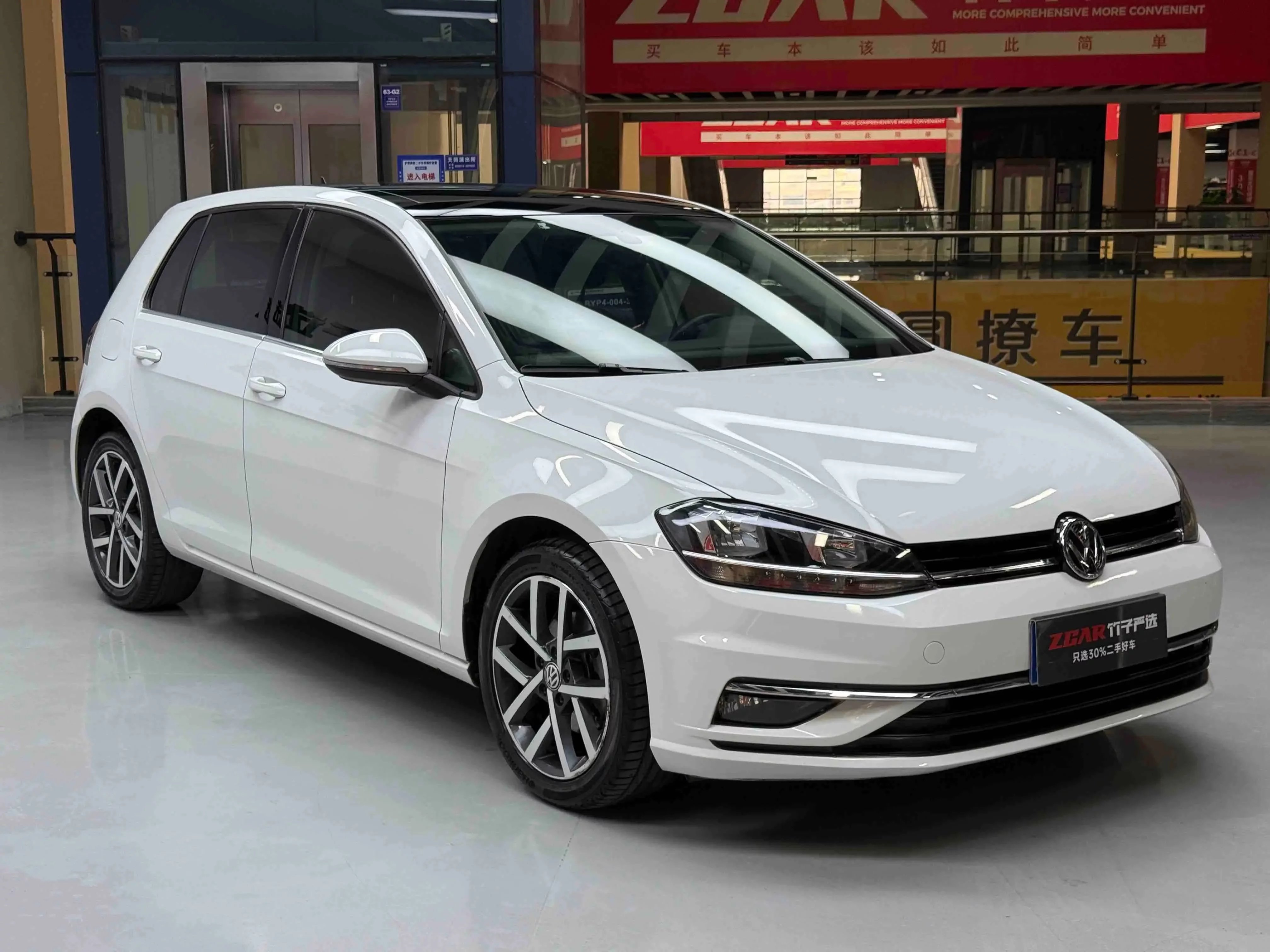 Volkswagen golf