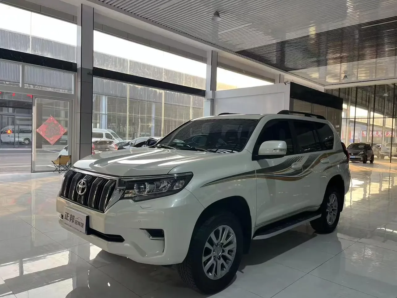 Toyota prado