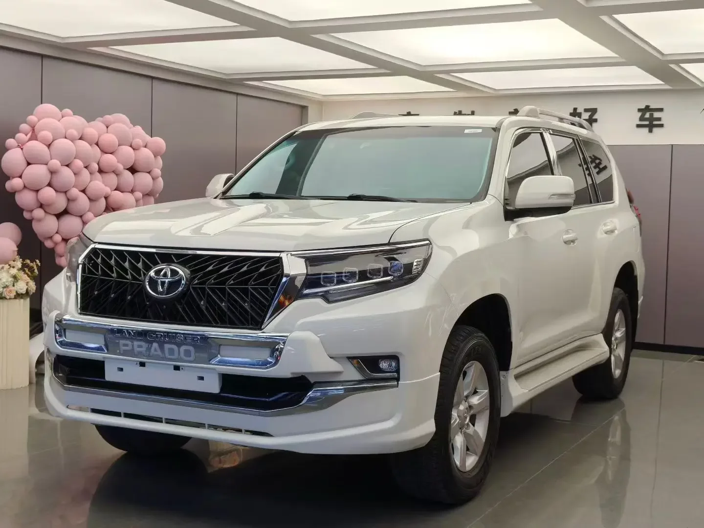 Toyota prado