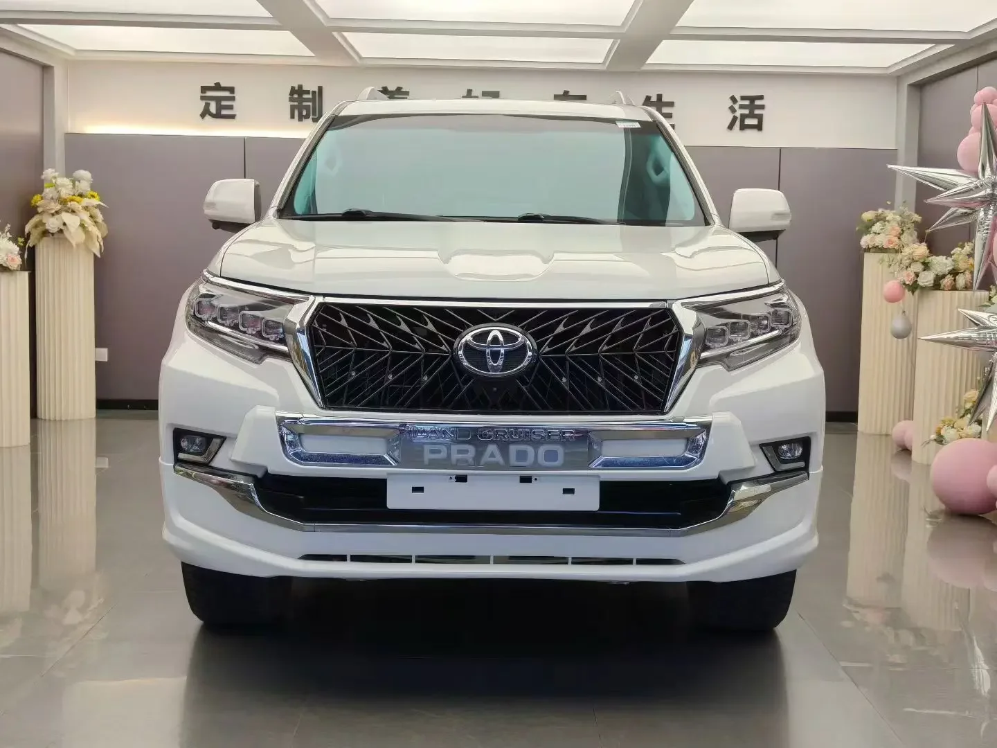 Toyota prado