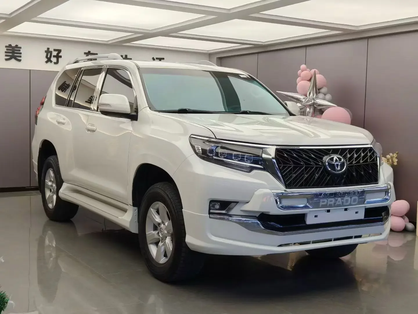 Toyota prado
